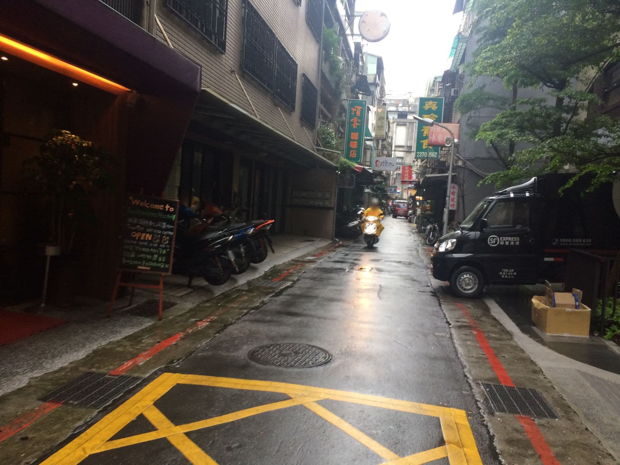 Street view near Backpacker, Taipei — © shangkuanlc (CC BY-SA · Mapillary)