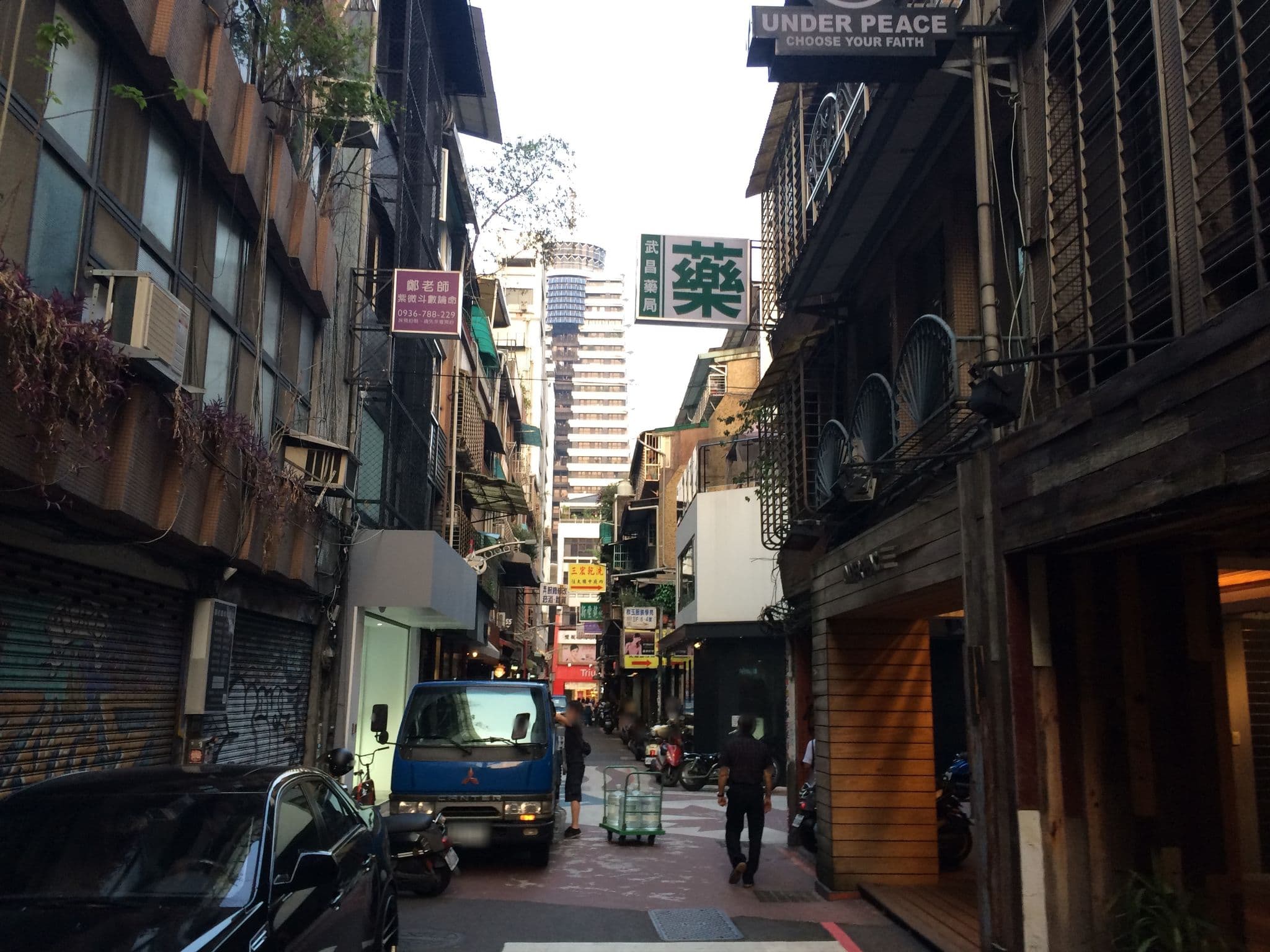 Street view near Tango INN, Taipei — © shangkuanlc (CC BY-SA · Mapillary)