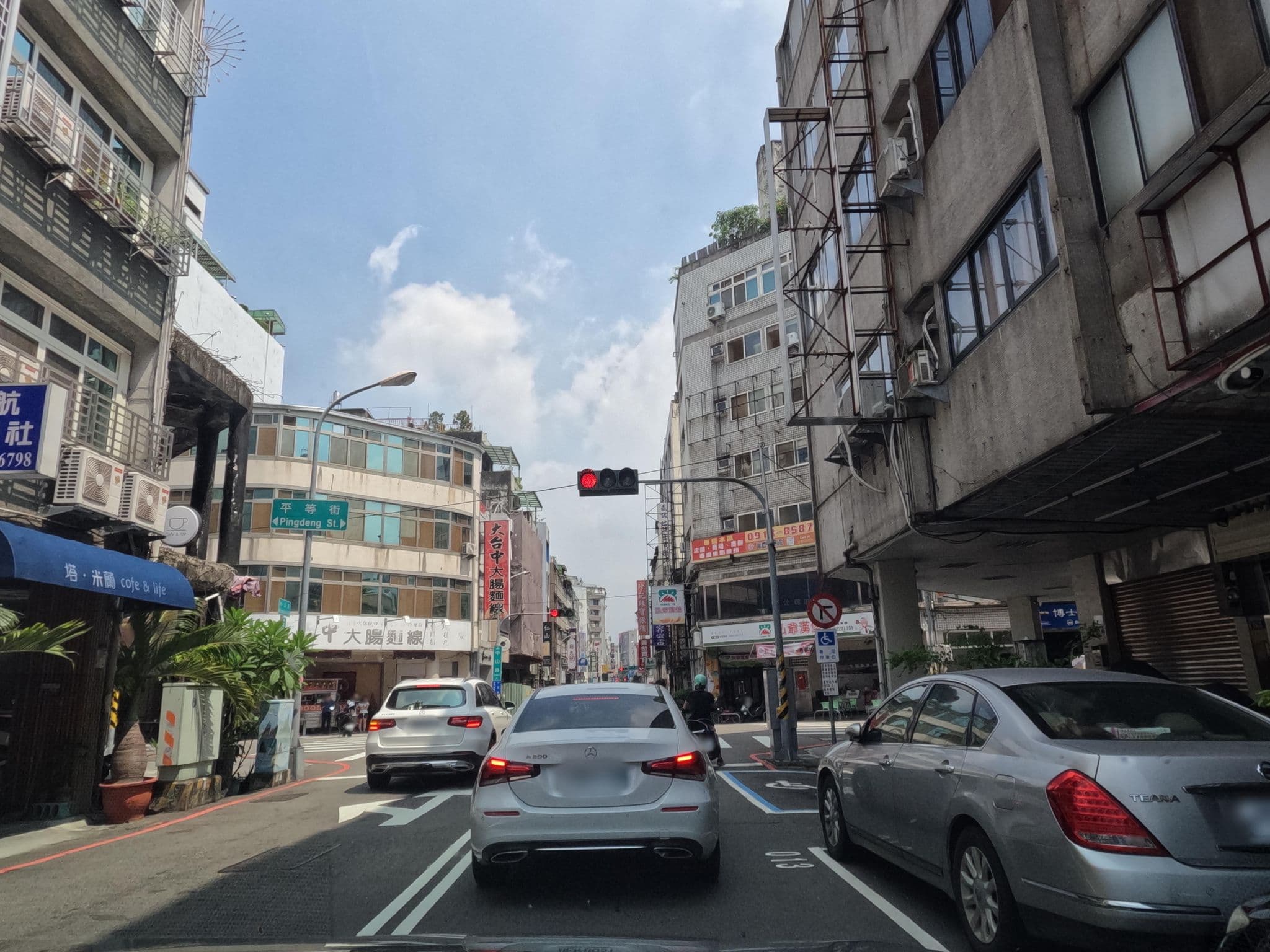Street view near Talmud, Taichung — © littlebtc (CC BY-SA · Mapillary)
