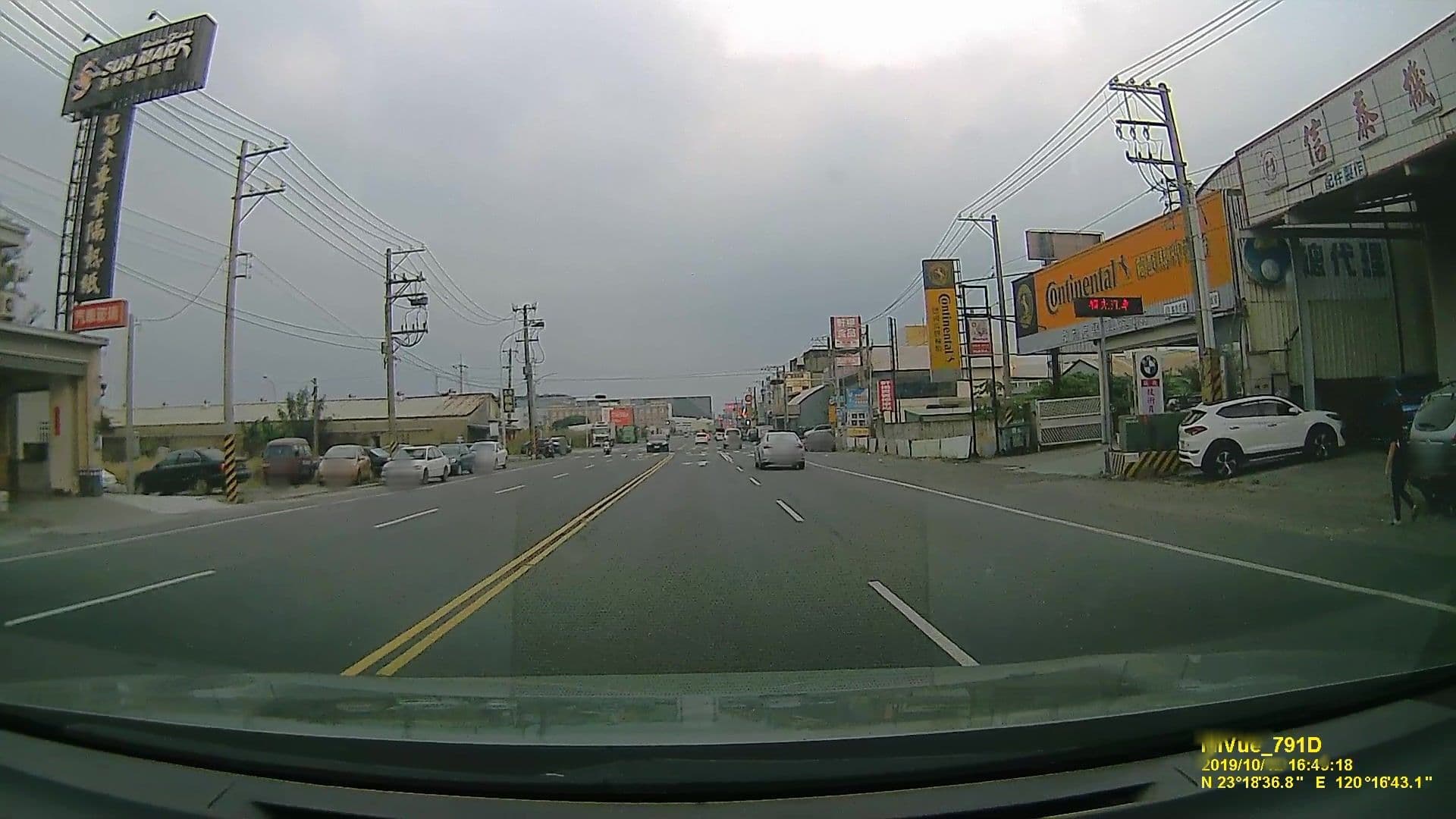 Street view near Oh Ya, Xinying — © littlebtc (CC BY-SA · Mapillary)