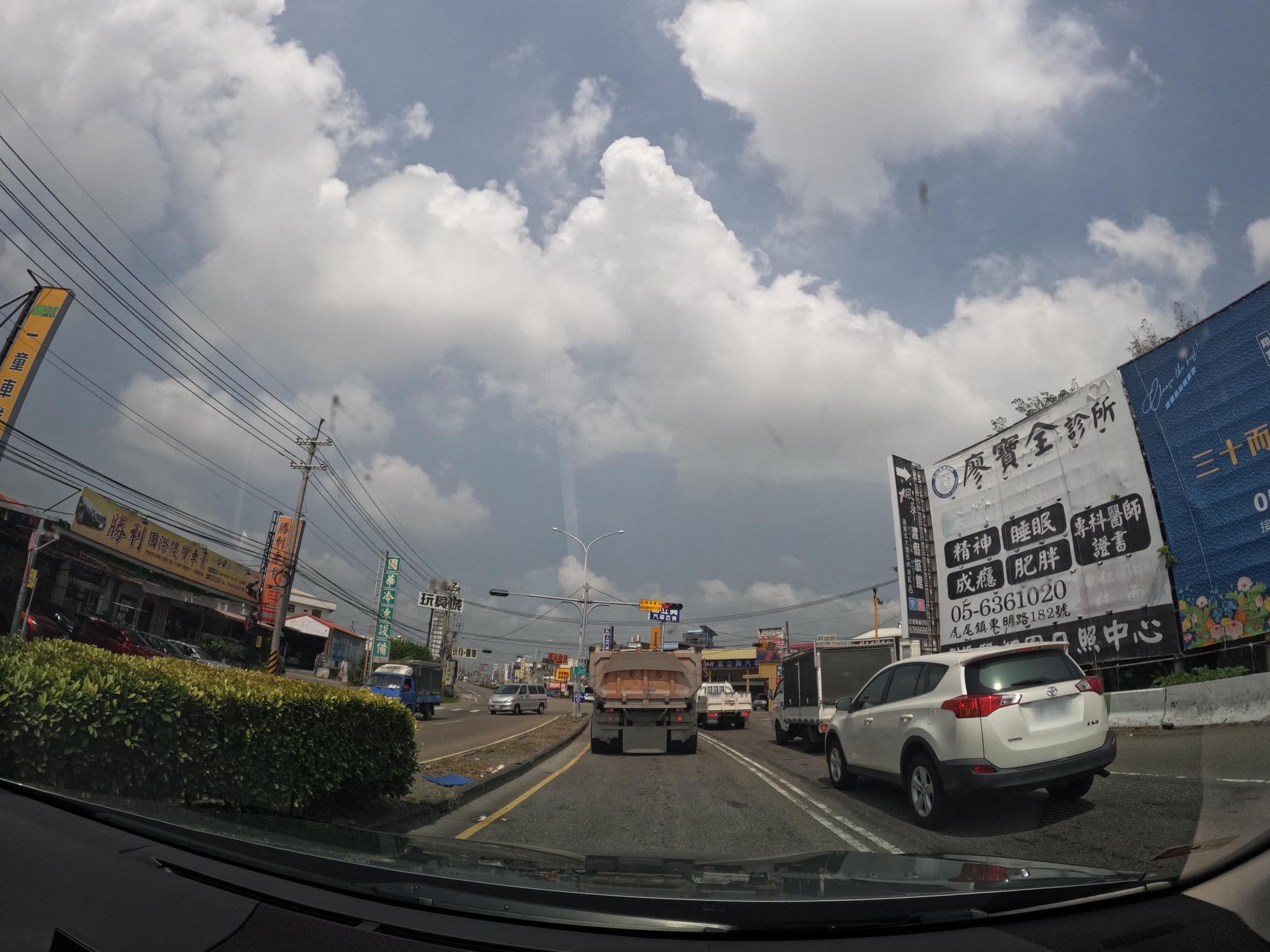 Street view near Feng Hwa, Citong — © littlebtc (CC BY-SA · Mapillary)