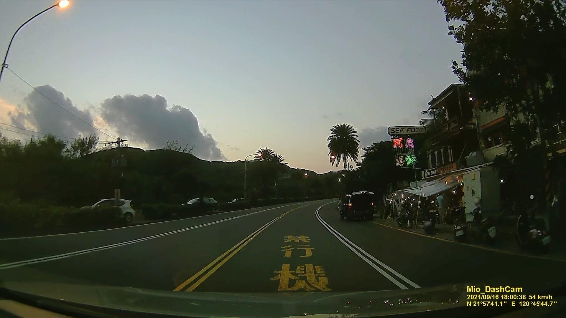 Street view near 阿飛衝浪店1館, Hengchun — © littlebtc (CC BY-SA · Mapillary)