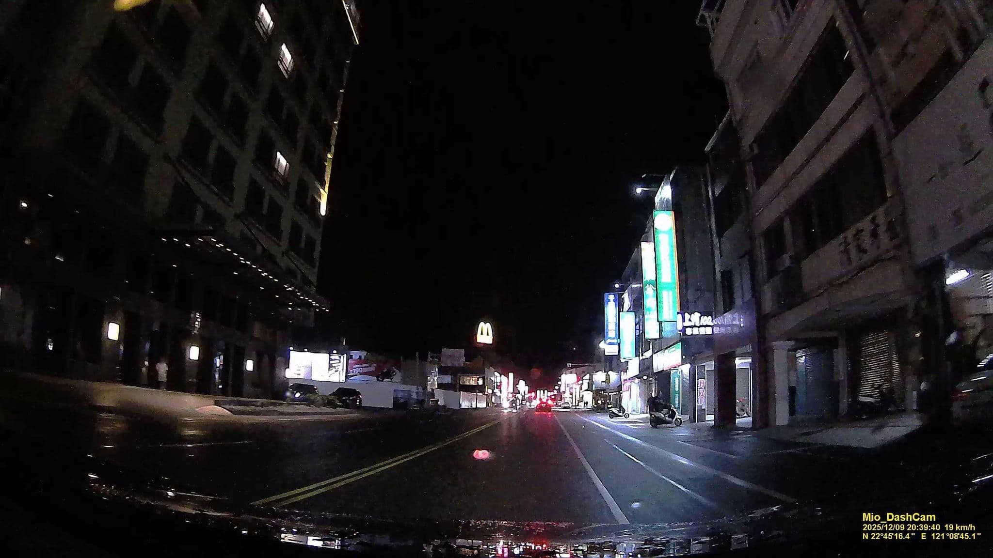 Street view near The Gaya, Taitung — © hcyen (CC BY-SA · Mapillary)