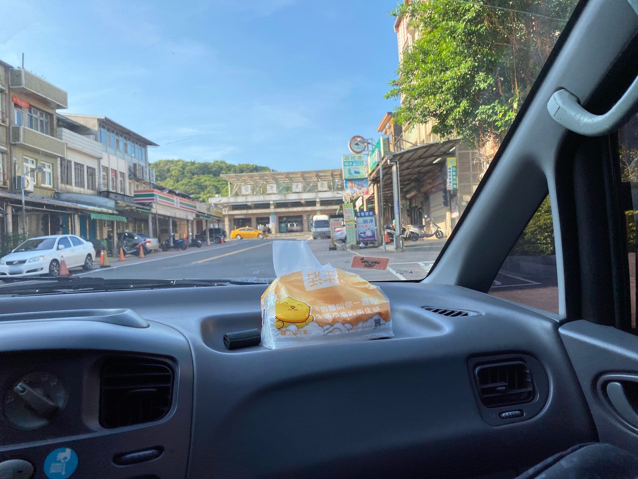 Street view near Being Outside, Jiufen — © meiho (CC BY-SA · Mapillary)