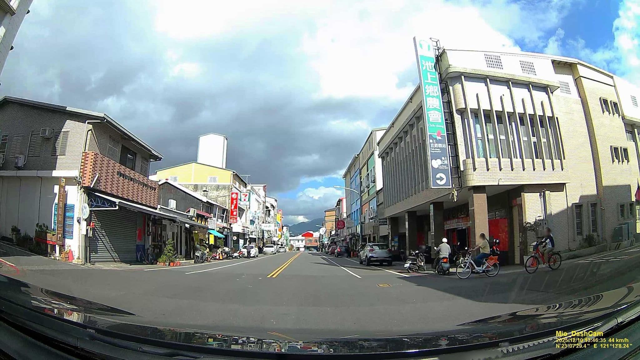 Street view near Life池上民宿, Chishang — © hcyen (CC BY-SA · Mapillary)