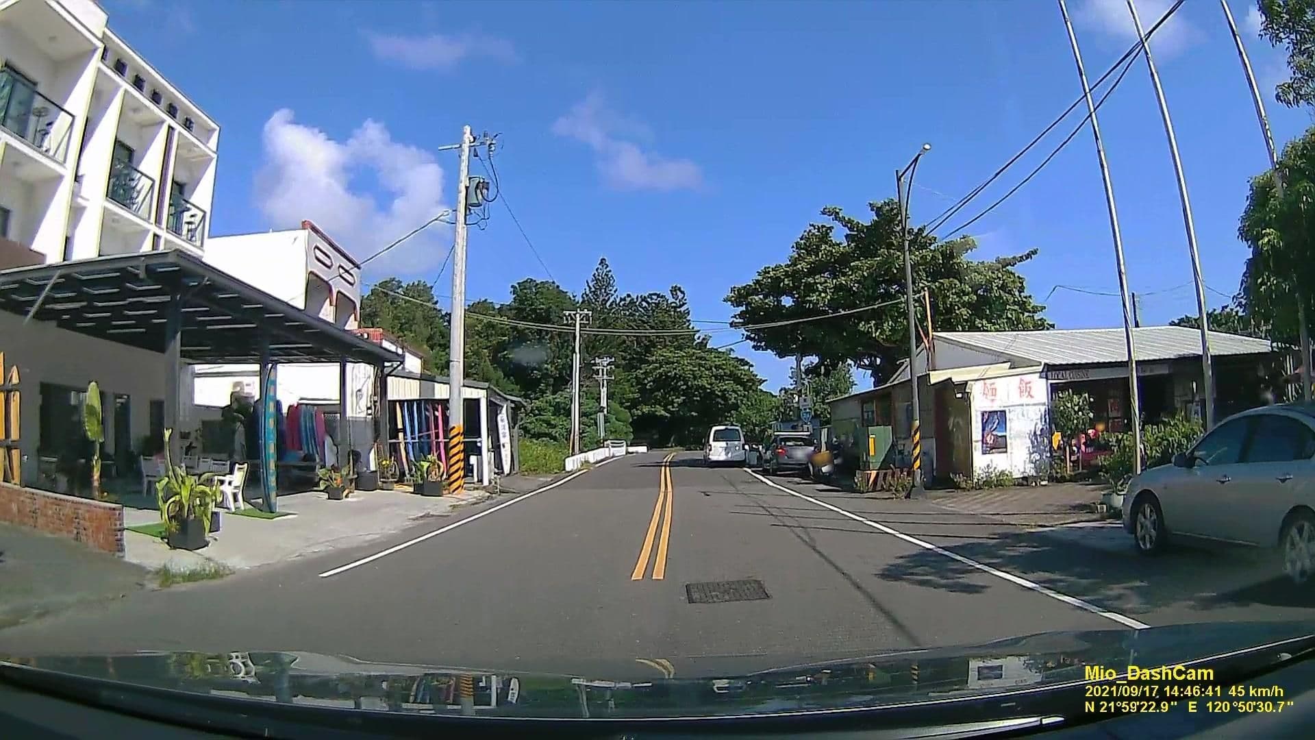 Street view near A-Lang, Hengchun — © littlebtc (CC BY-SA · Mapillary)