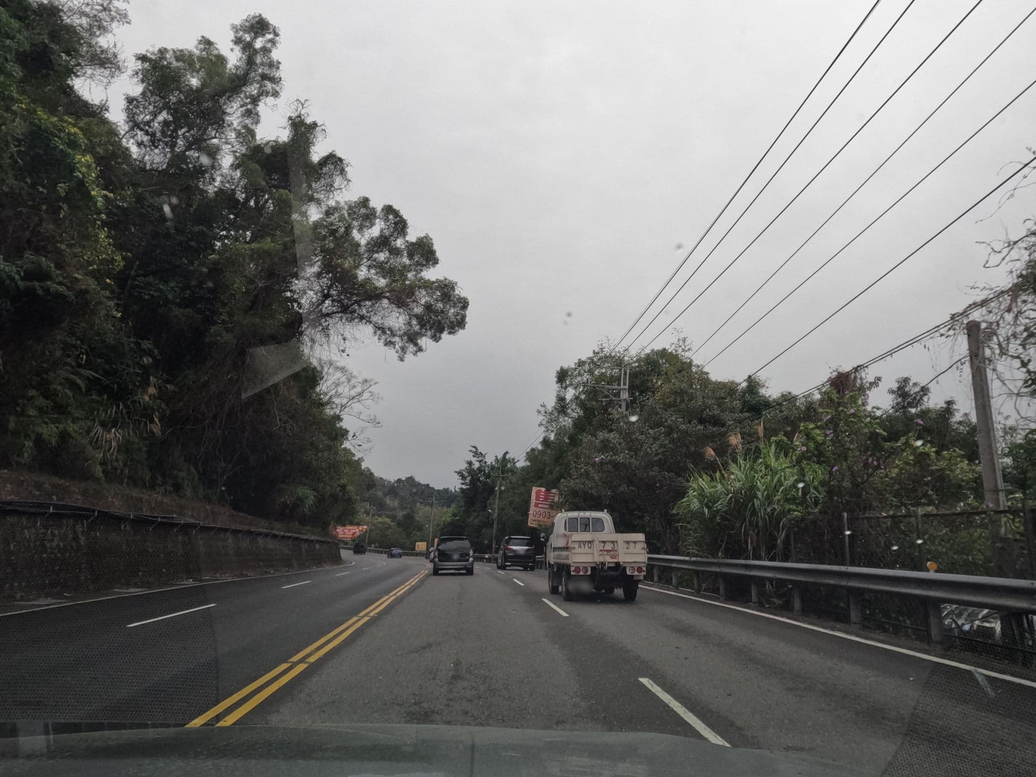 Street view near Spring Land Villa & 白舍清丘, Puli — © littlebtc (CC BY-SA · Mapillary)