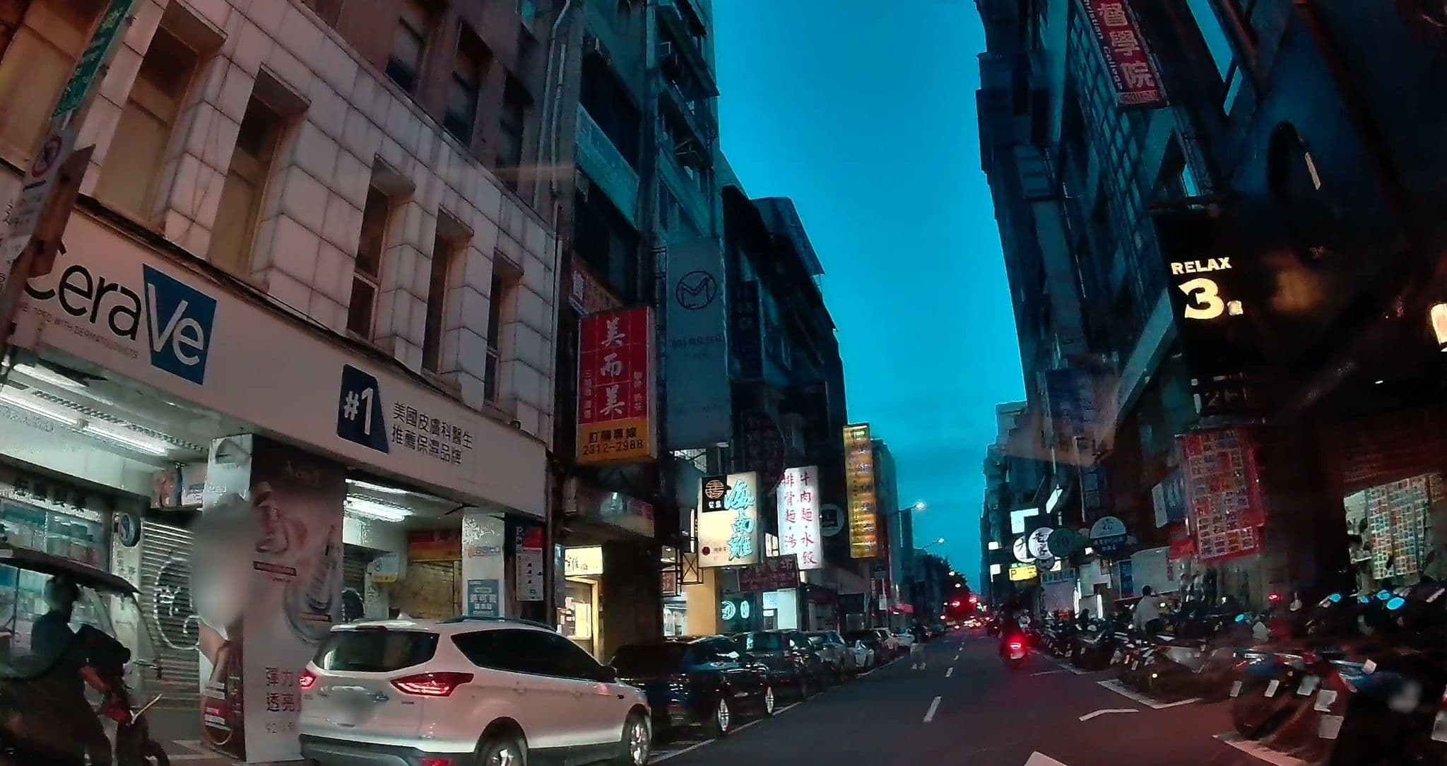 Street view near 旅樂序旅館-3館, Taipei — © irvinfly (CC BY-SA · Mapillary)