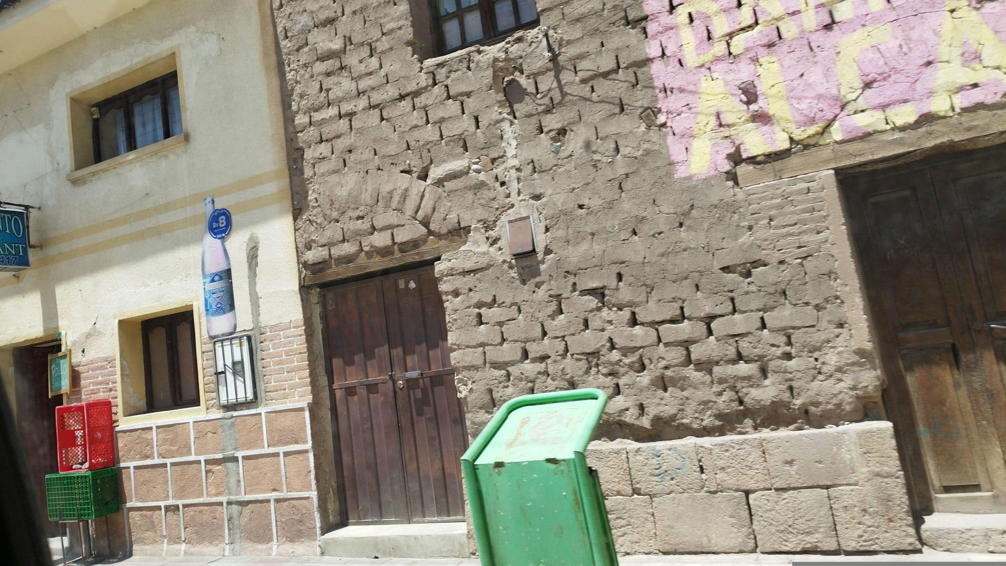 Street view near Alojamiento Eden, Challapata — © rodolfovar (CC BY-SA · Mapillary)