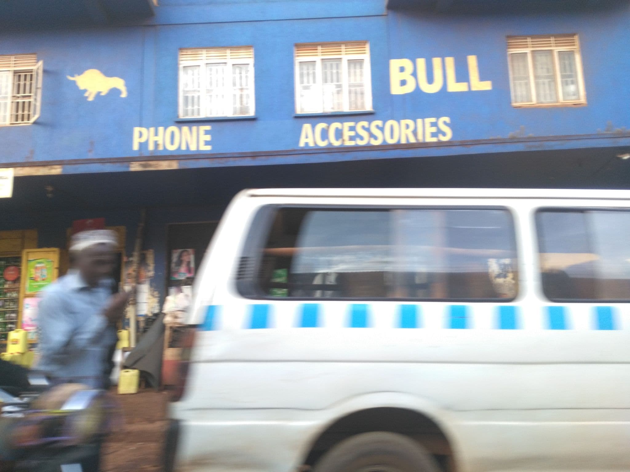 Street view near Fair Way Hotel, Jinja — © ralebipim (CC BY-SA · Mapillary)