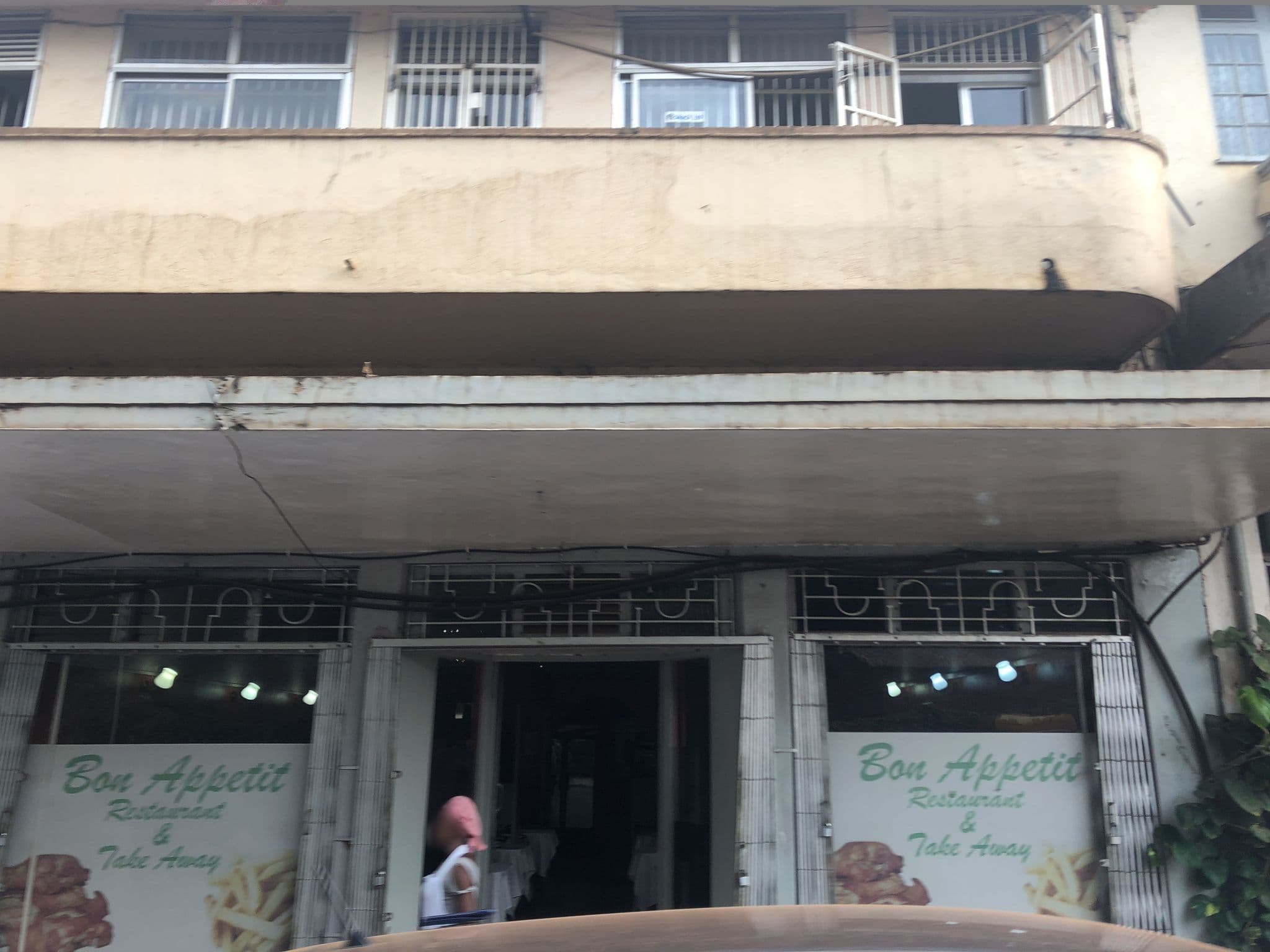 Street view near New City Annex Hotel (Heights City Annex Hotel), Kampala