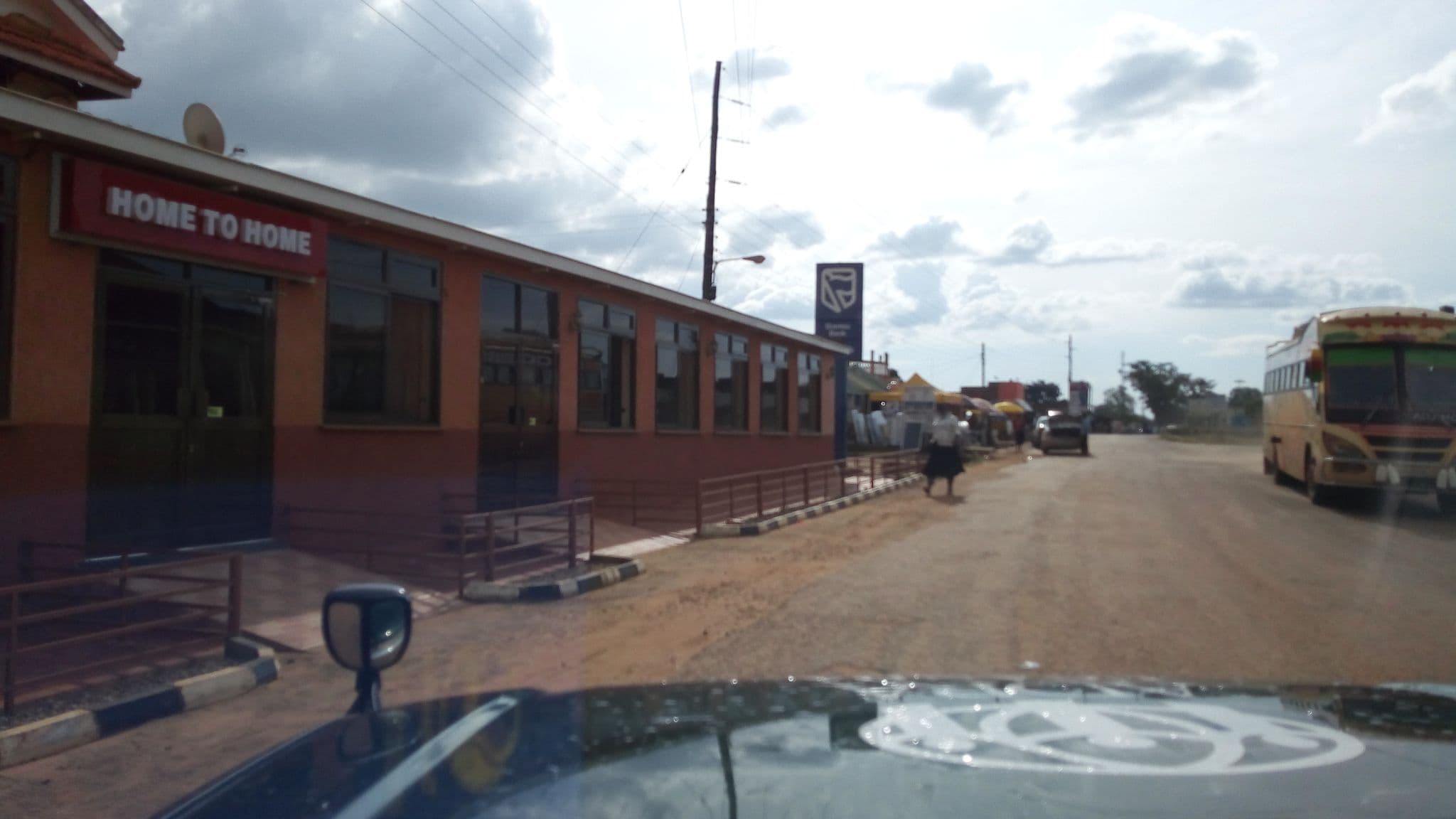 Street view near Zawadi Hotel, Adjumani — © moses (CC BY-SA · Mapillary)