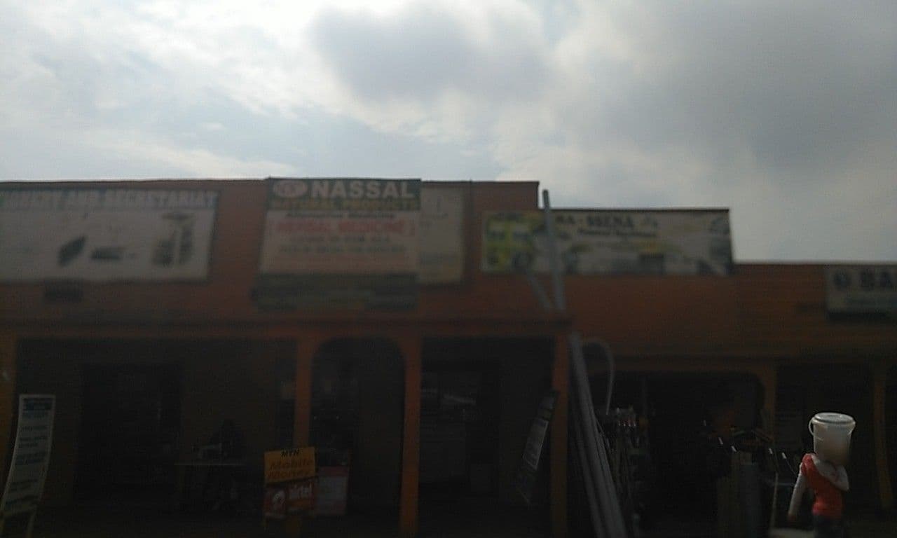 Street view near Gold Corner Guest House, Kampala — © ralebipim (CC BY-SA · Mapillary)