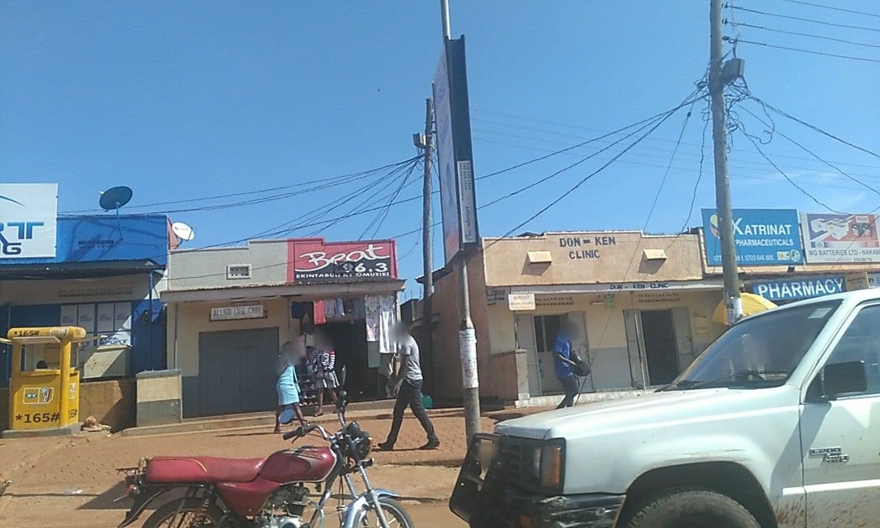 Street view near Rise And Shine, Kampala
