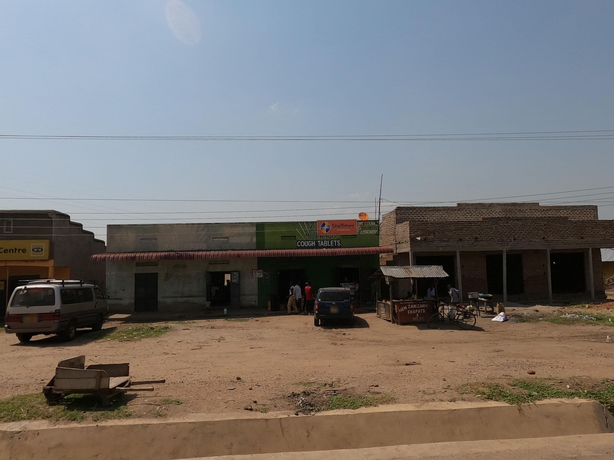 Street view near Bisimillah, Rubirizi — © madhava (CC BY-SA · Mapillary)