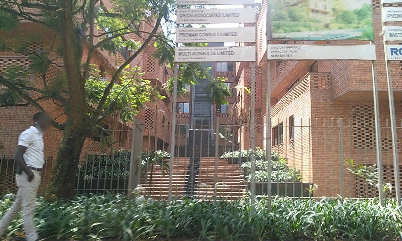 Street view near URSB መዛገጃቤት, Kampala