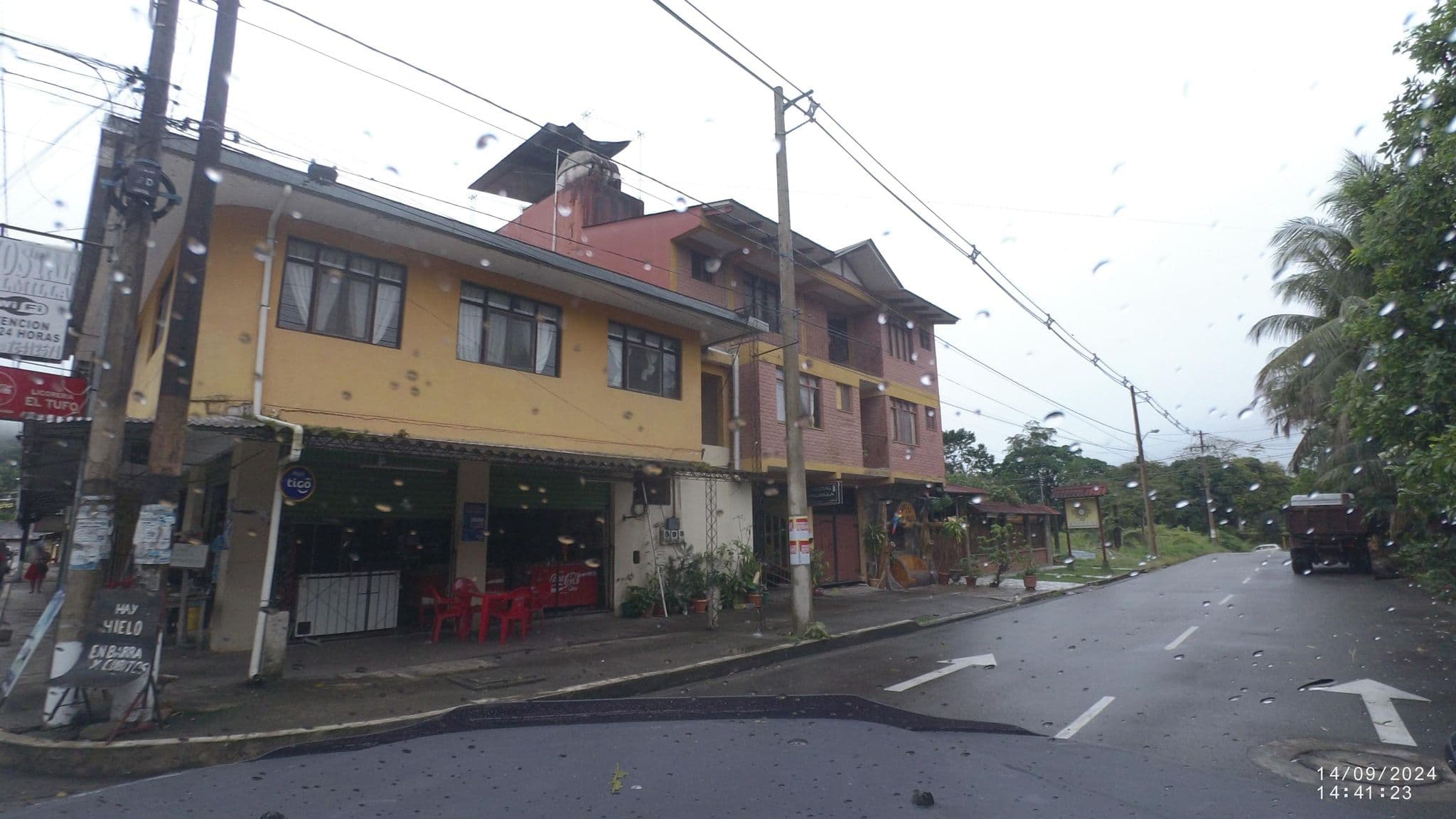 Street view near Hostal Palmilla, Chimoré — © jjiglesias (CC BY-SA · Mapillary)