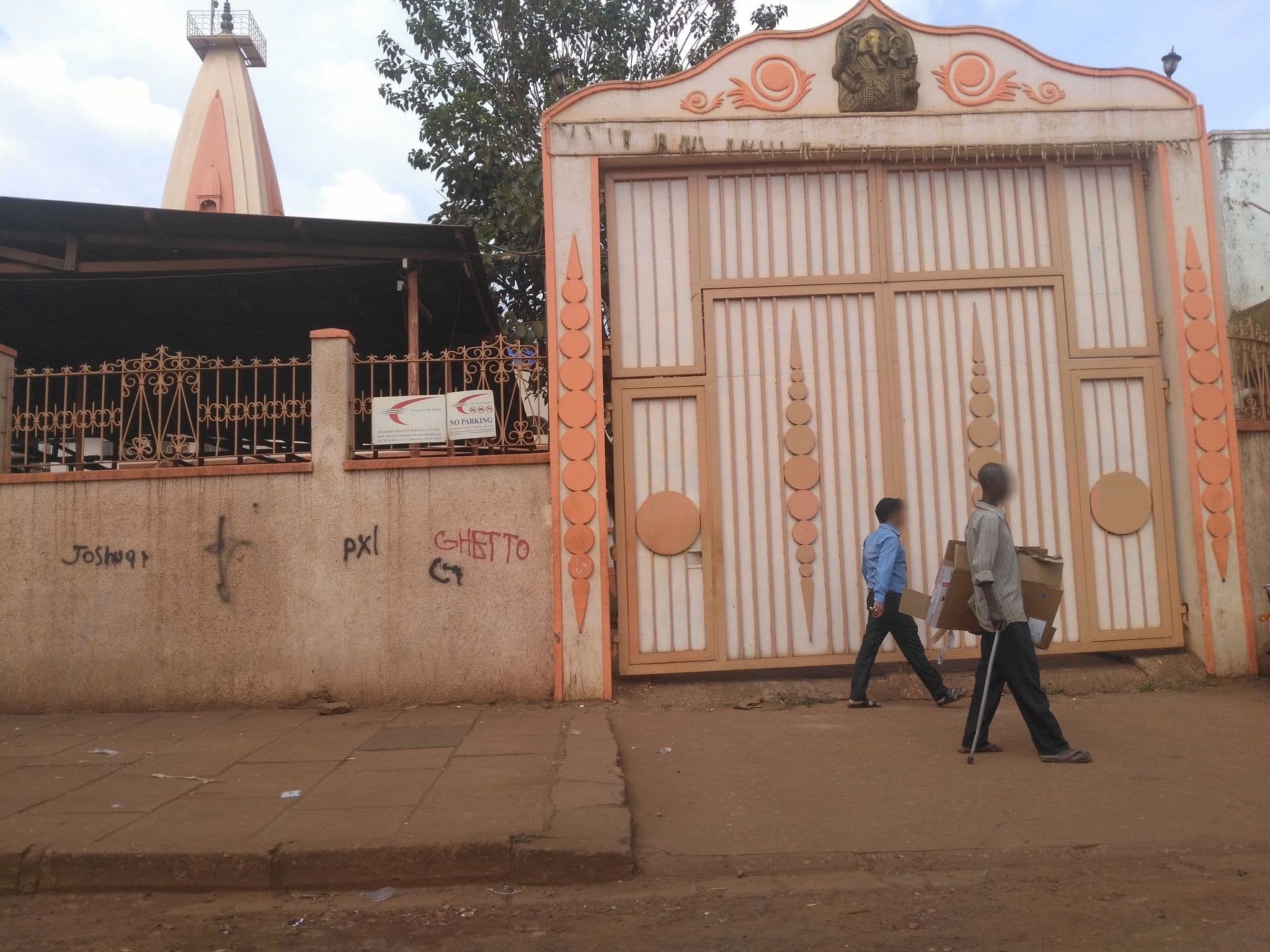 Street view near Mayfair Hotel, Jinja — © ralebipim (CC BY-SA · Mapillary)