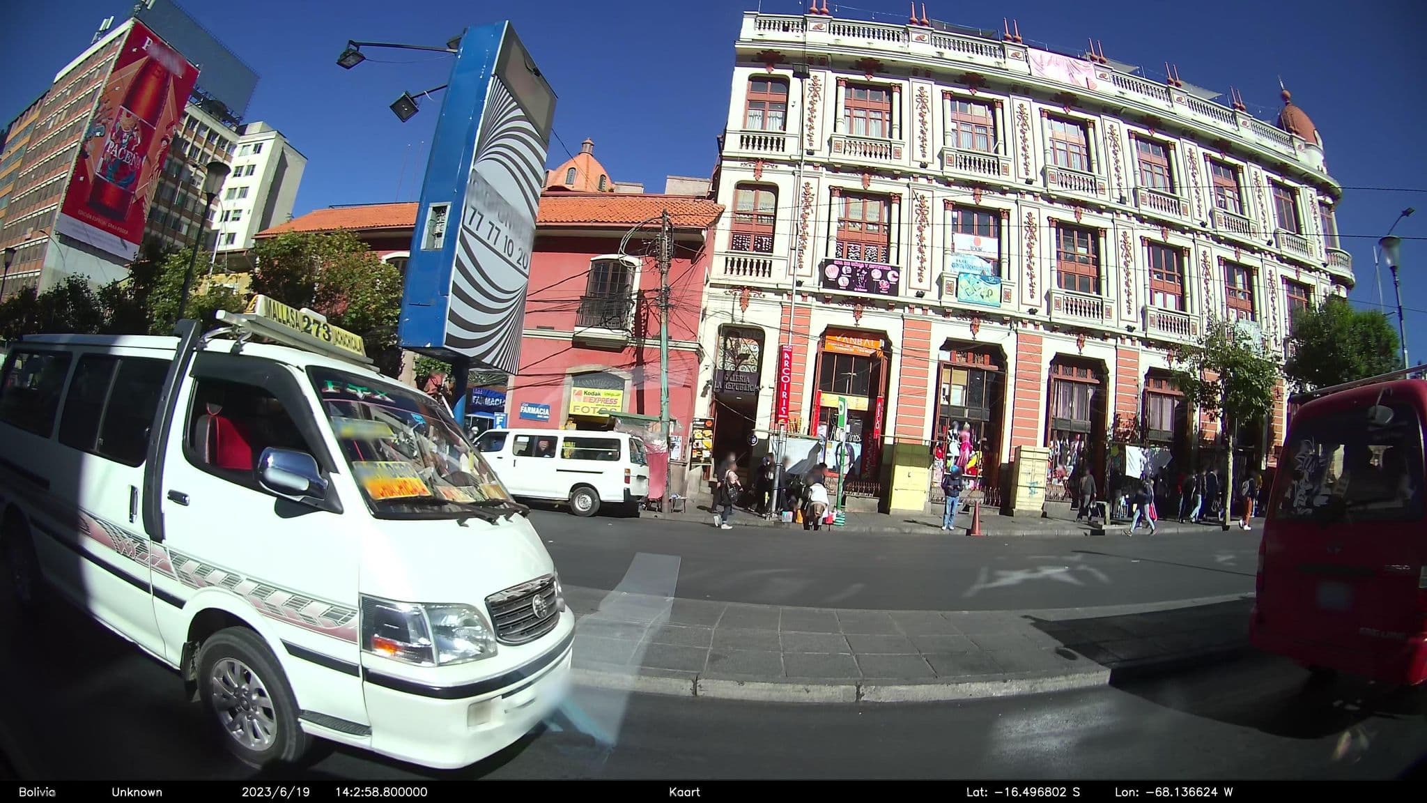 Street view near La Casona Hotel Boutique, La Paz — © kaart_2 (CC BY-SA · Mapillary)