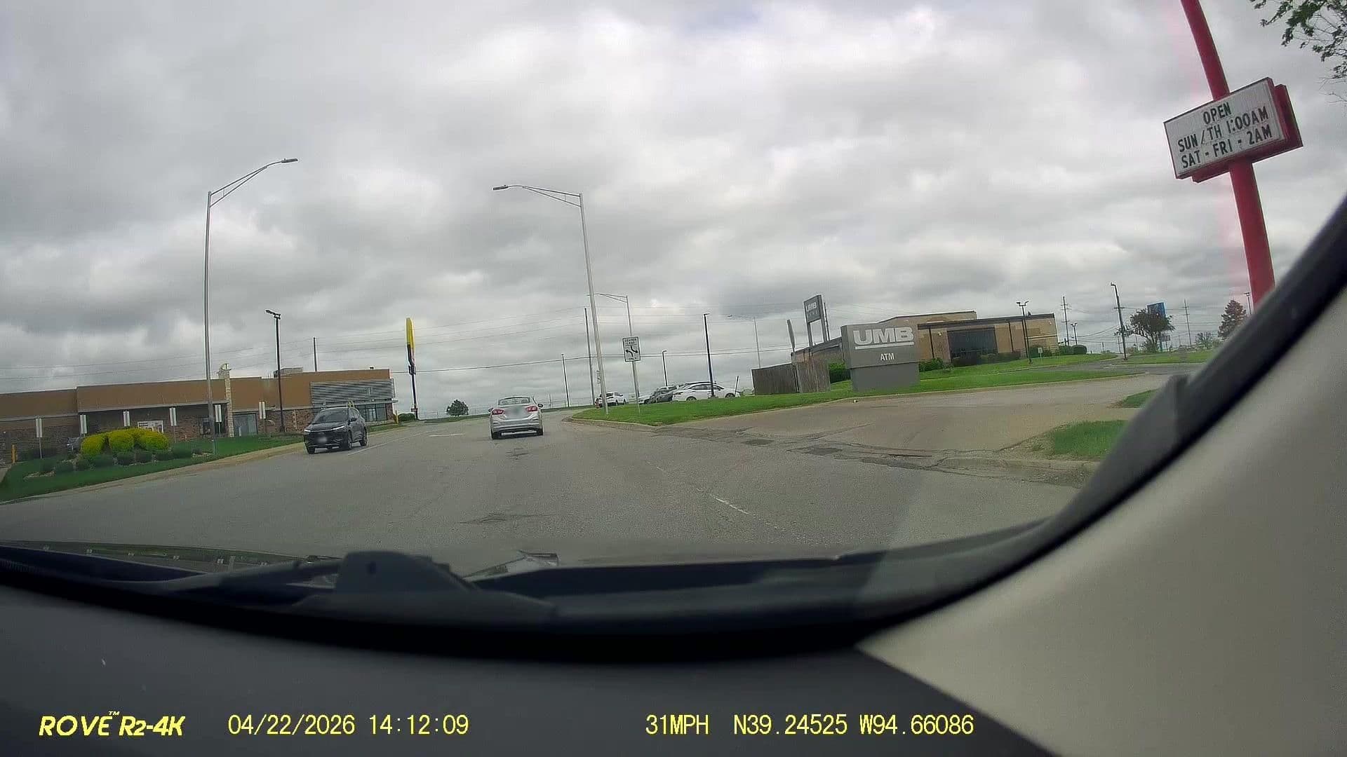 Street view near Super 8, Weatherby Lake — © kc3910 (CC BY-SA · Mapillary)