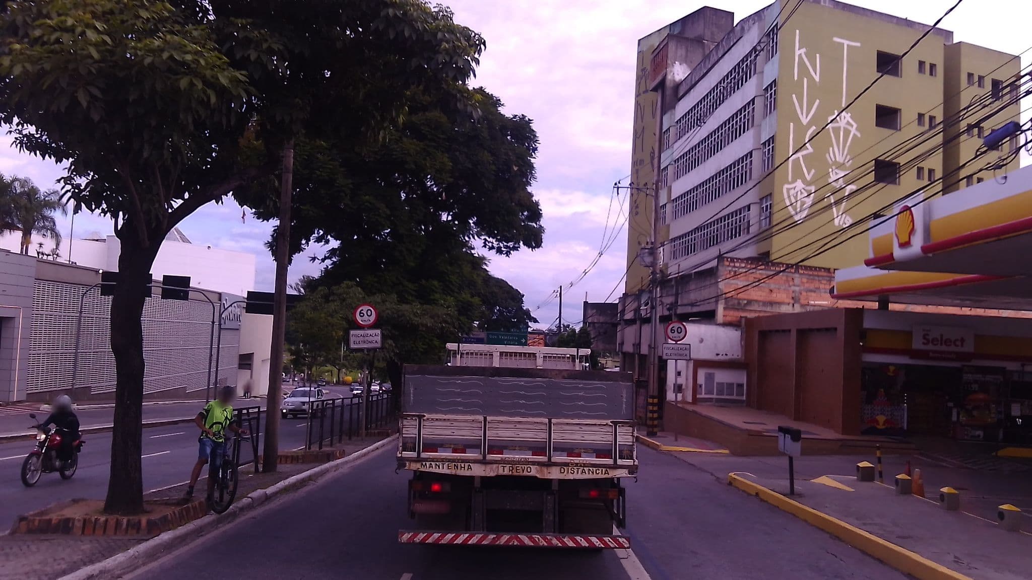 Street view near Sunny, Belo Horizonte — © EngMurilloCarvalho (CC BY-SA · Mapillary)