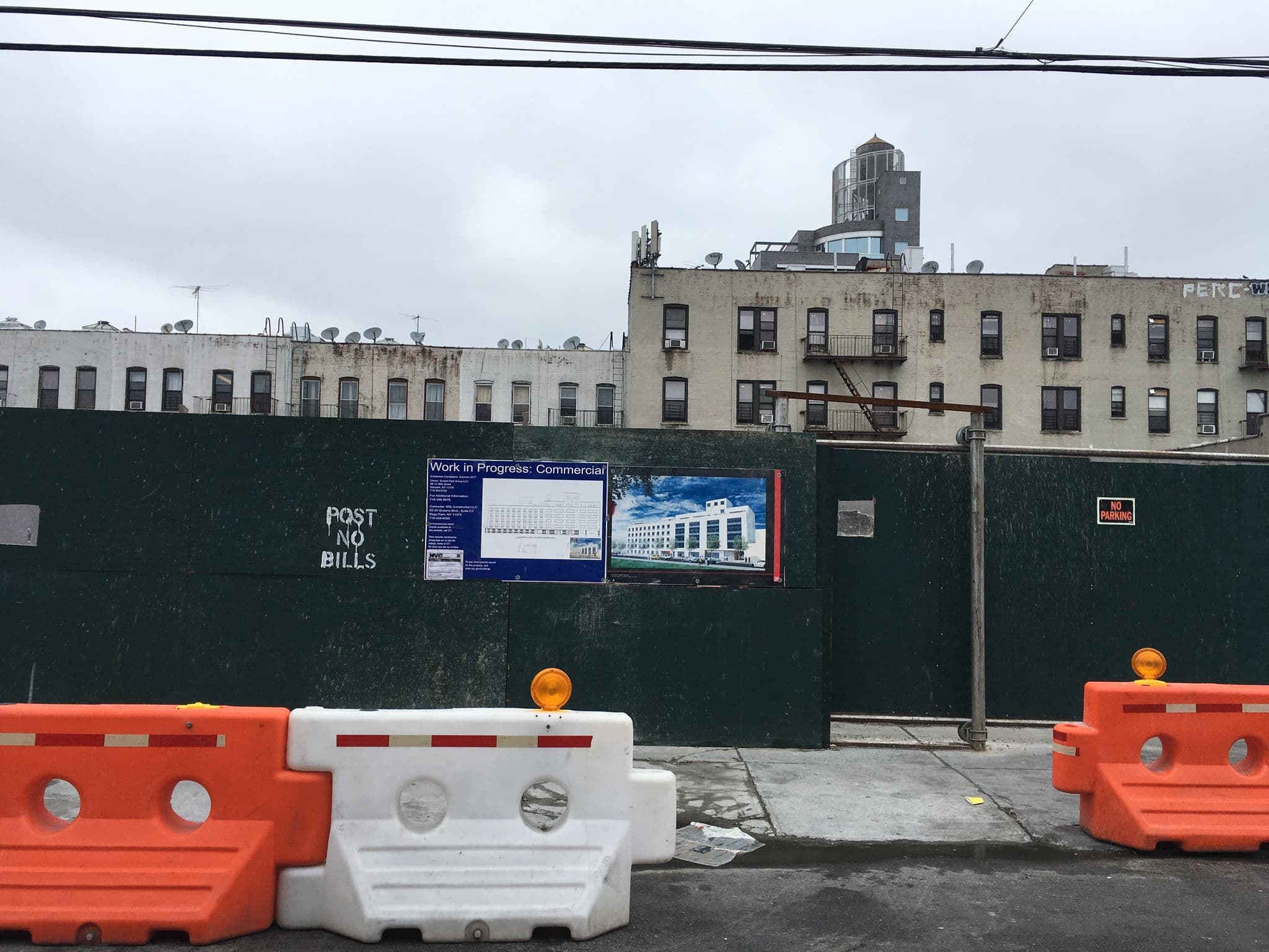 Street view near Insignia Hotel, Sunset Park — © parsonsdue2016 (CC BY-SA · Mapillary)