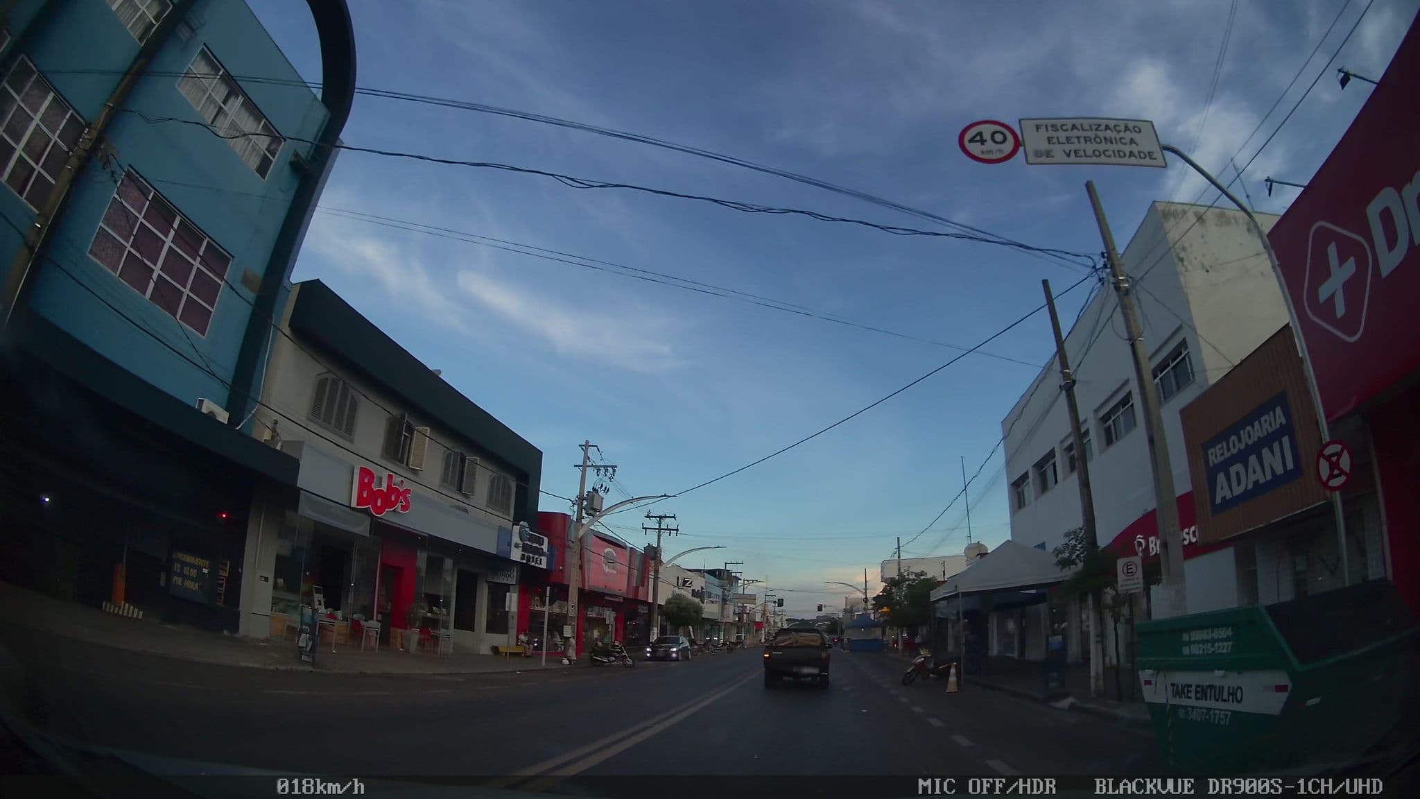 Street view near Novo Mundo Hotel, Barra do Garças — © kafri (CC BY-SA · Mapillary)