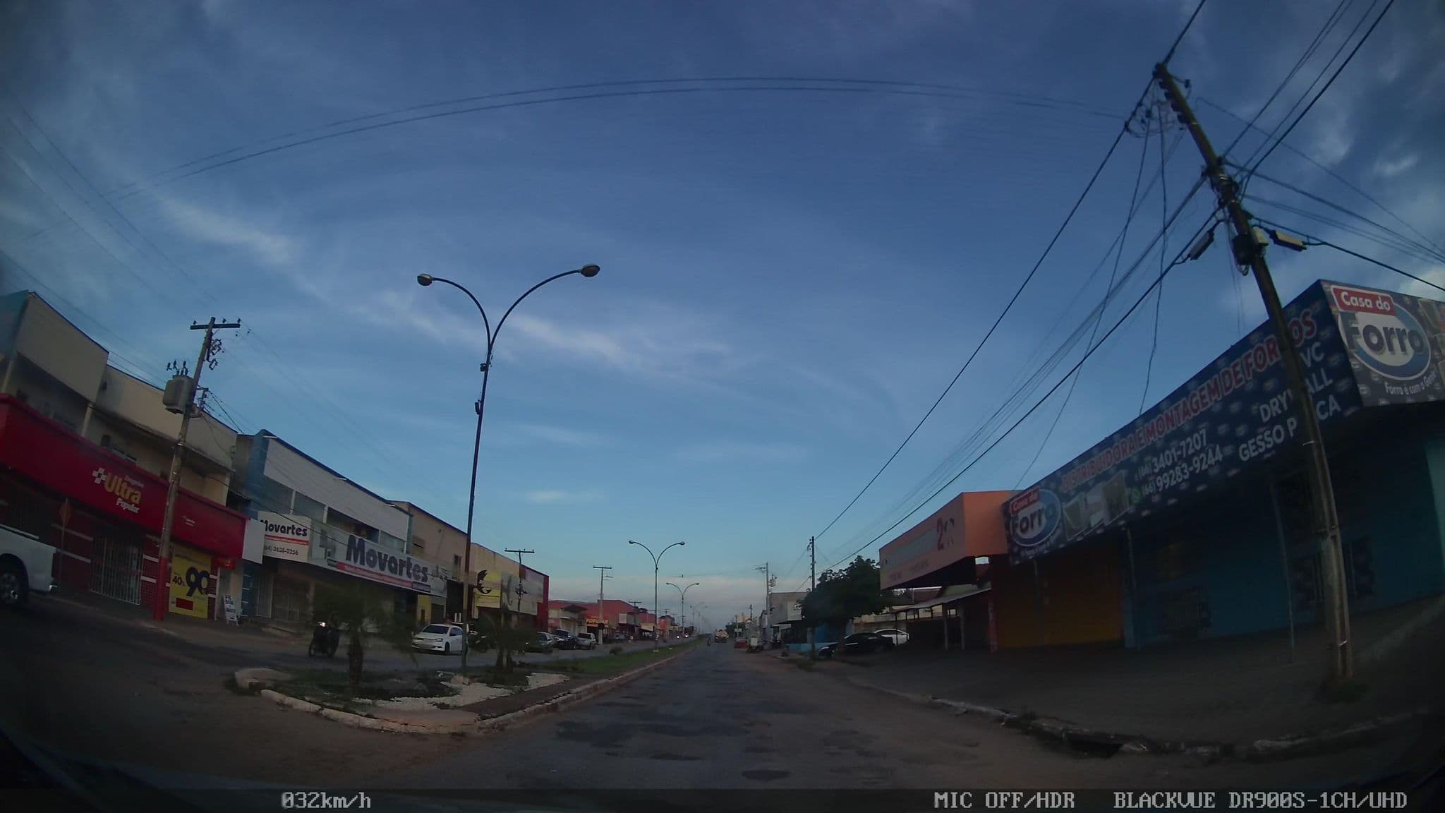 Street view near Acalanto Hotel, Aragarças — © kafri (CC BY-SA · Mapillary)