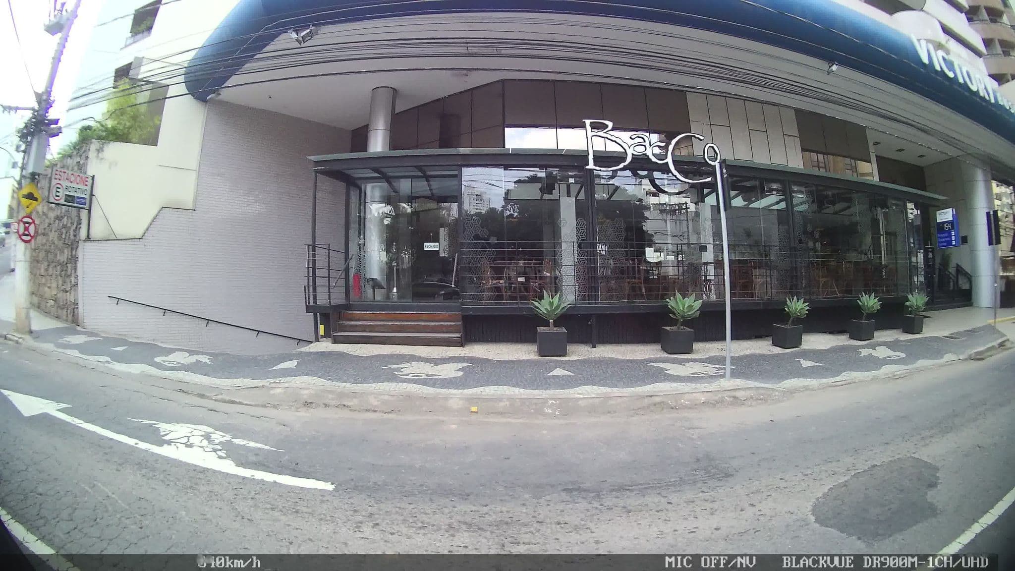 Street view near Victory, Juiz de Fora — © kaart_2 (CC BY-SA · Mapillary)