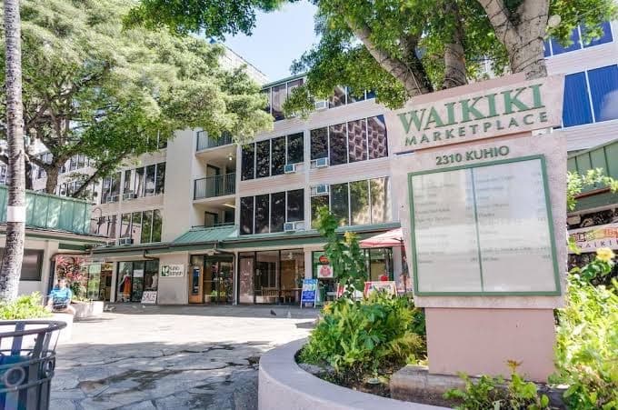 Kuhio Banyan Club, Hotel in Lower McCully