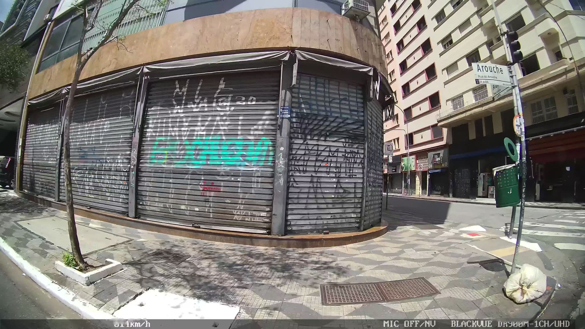 Street view near San Juan Business, Republica — © kaart_2 (CC BY-SA · Mapillary)