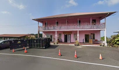 Kona Hotel, Hotel in Hōlualoa