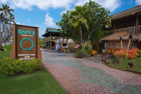 Marriott's Kaua'i Beach Club, Hotel in Lihue