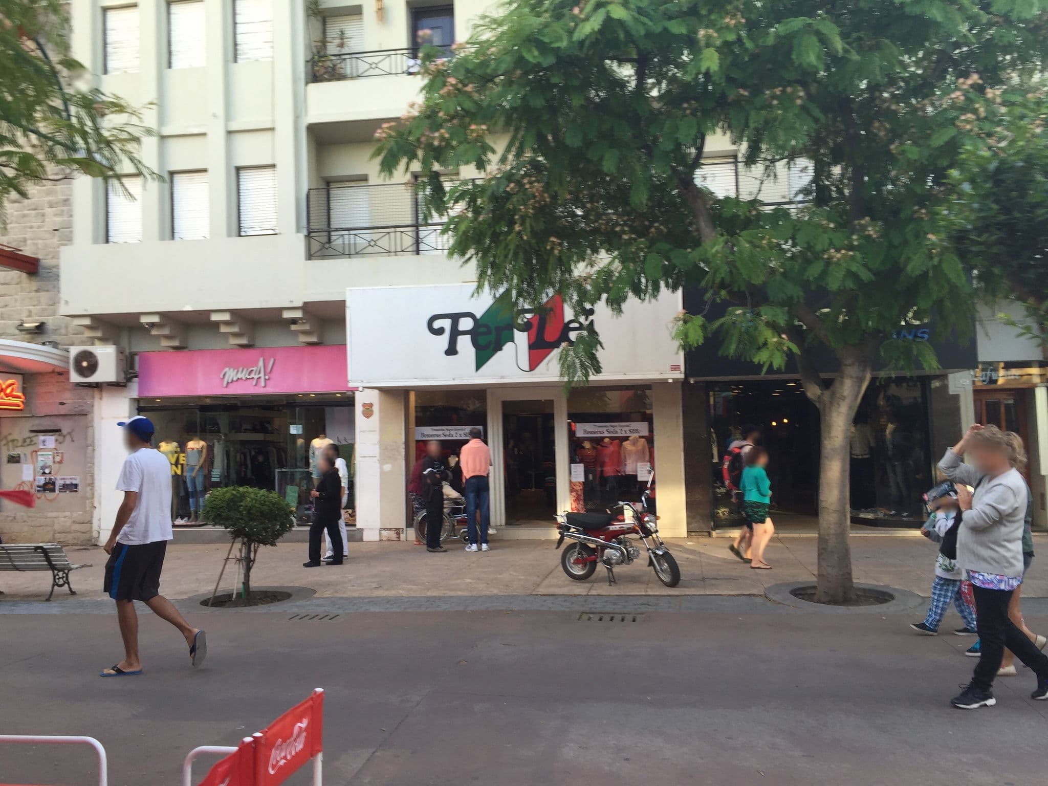 Street view near Hotel Miramar, Miramar — © nicolas17 (CC BY-SA · Mapillary)
