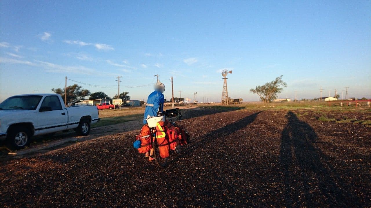 Street view near Midpoint RV Park and Campground, Bushland — © voschix (CC BY-SA · Mapillary)