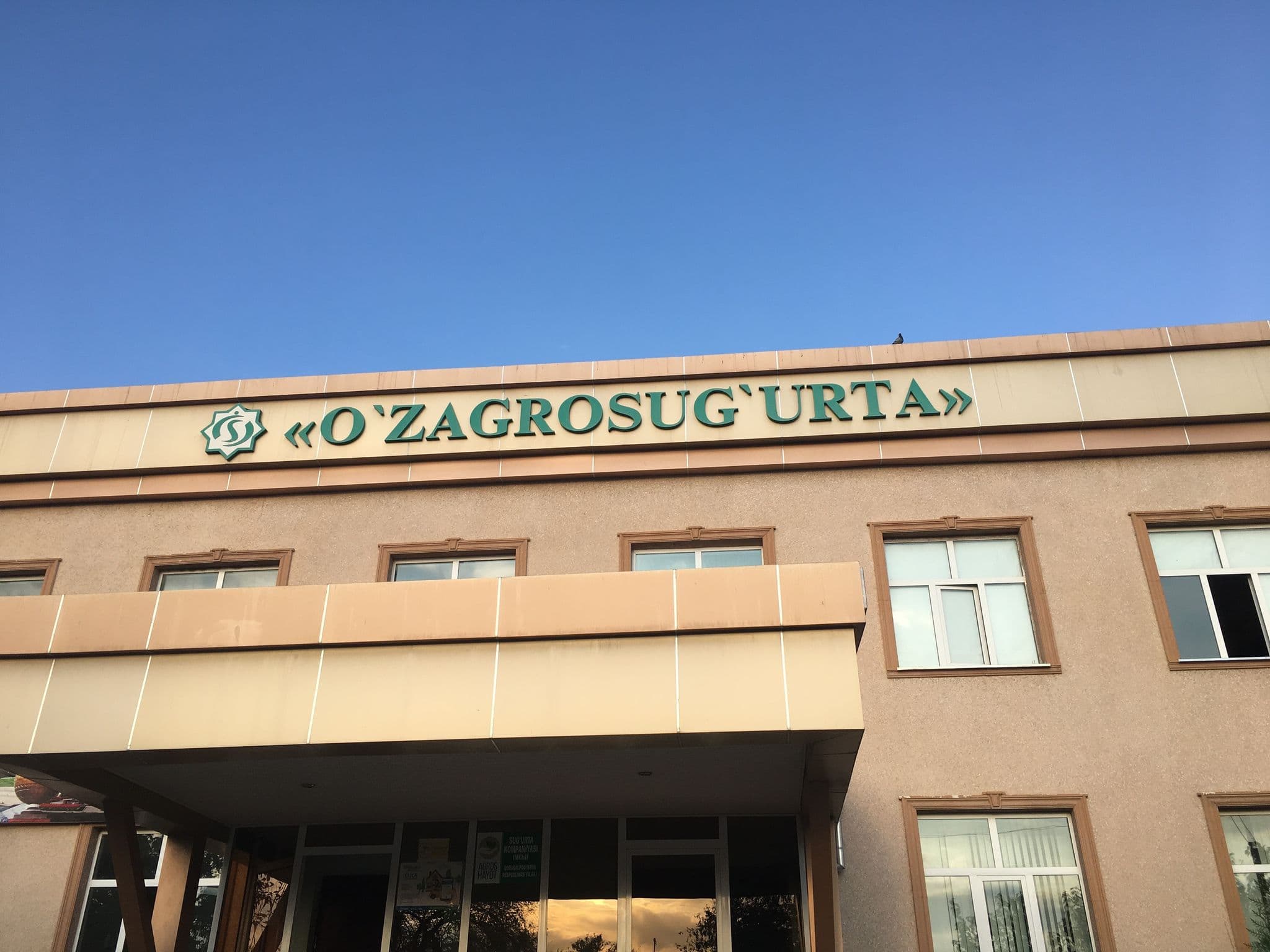 Street view near Jipek Jolı Hotel, Nukus — © apmwa (CC BY-SA · Mapillary)