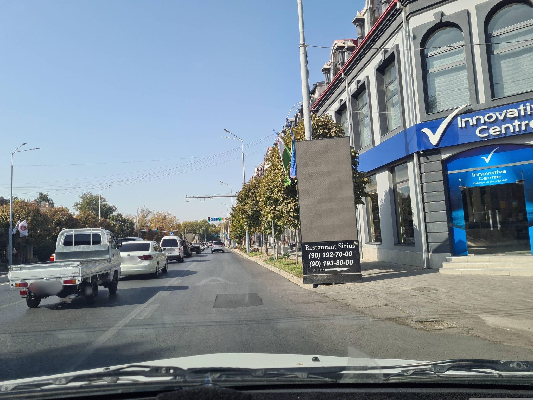 Street view near East Star Hotel, Samarkand