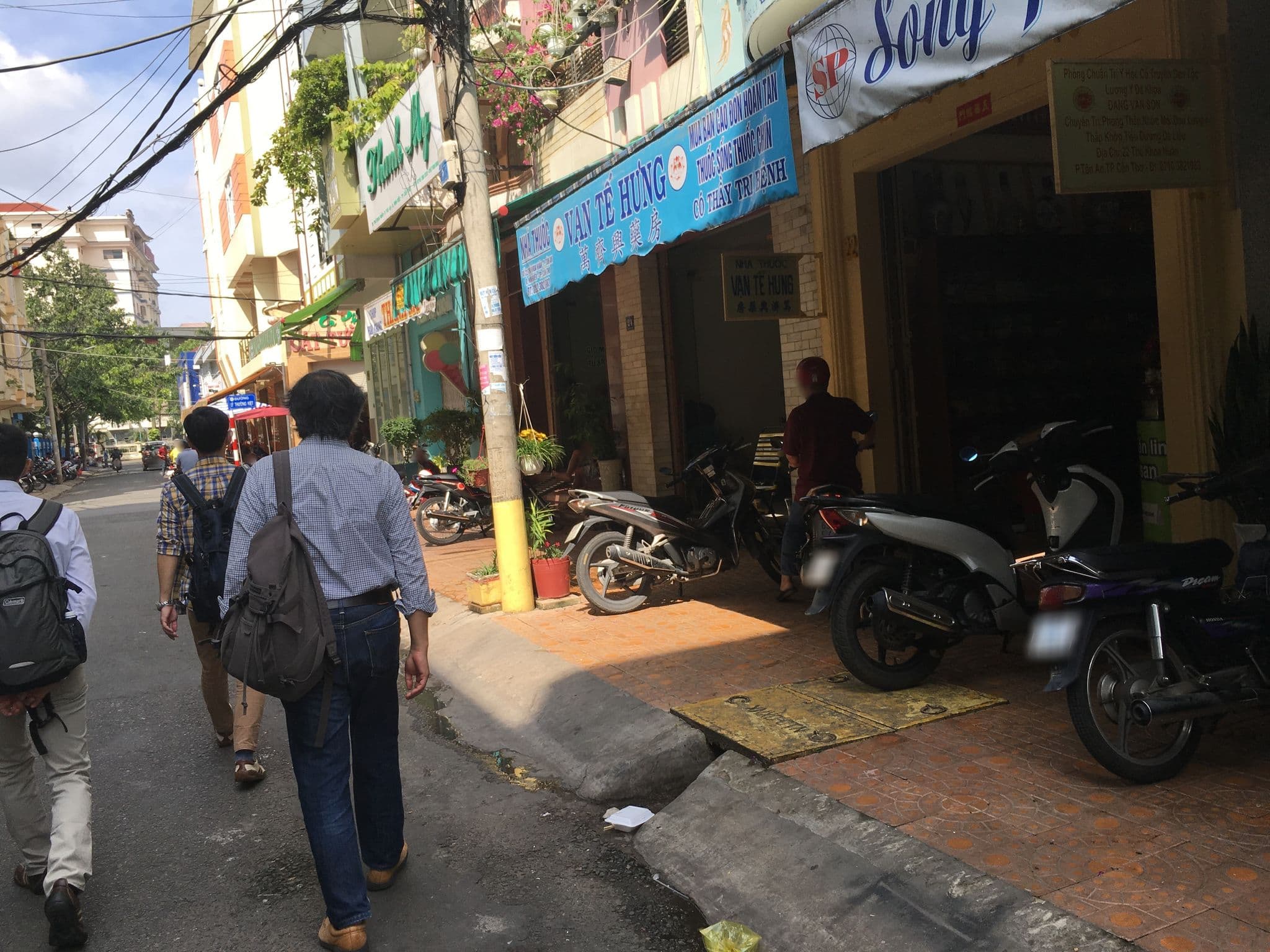 Street view near Tan Phuoc 5, Cần Thơ
