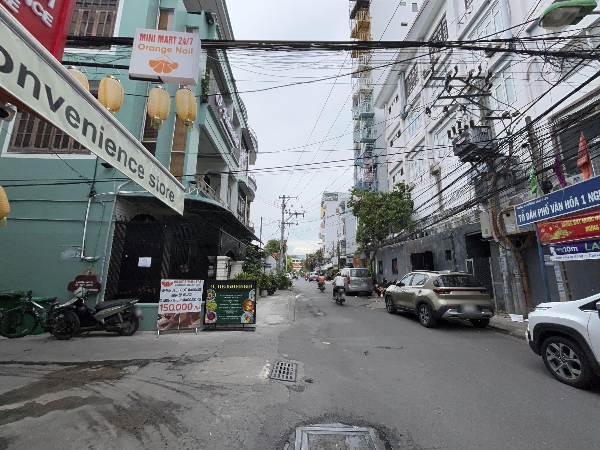 Street view near ReMi, Nha Trang