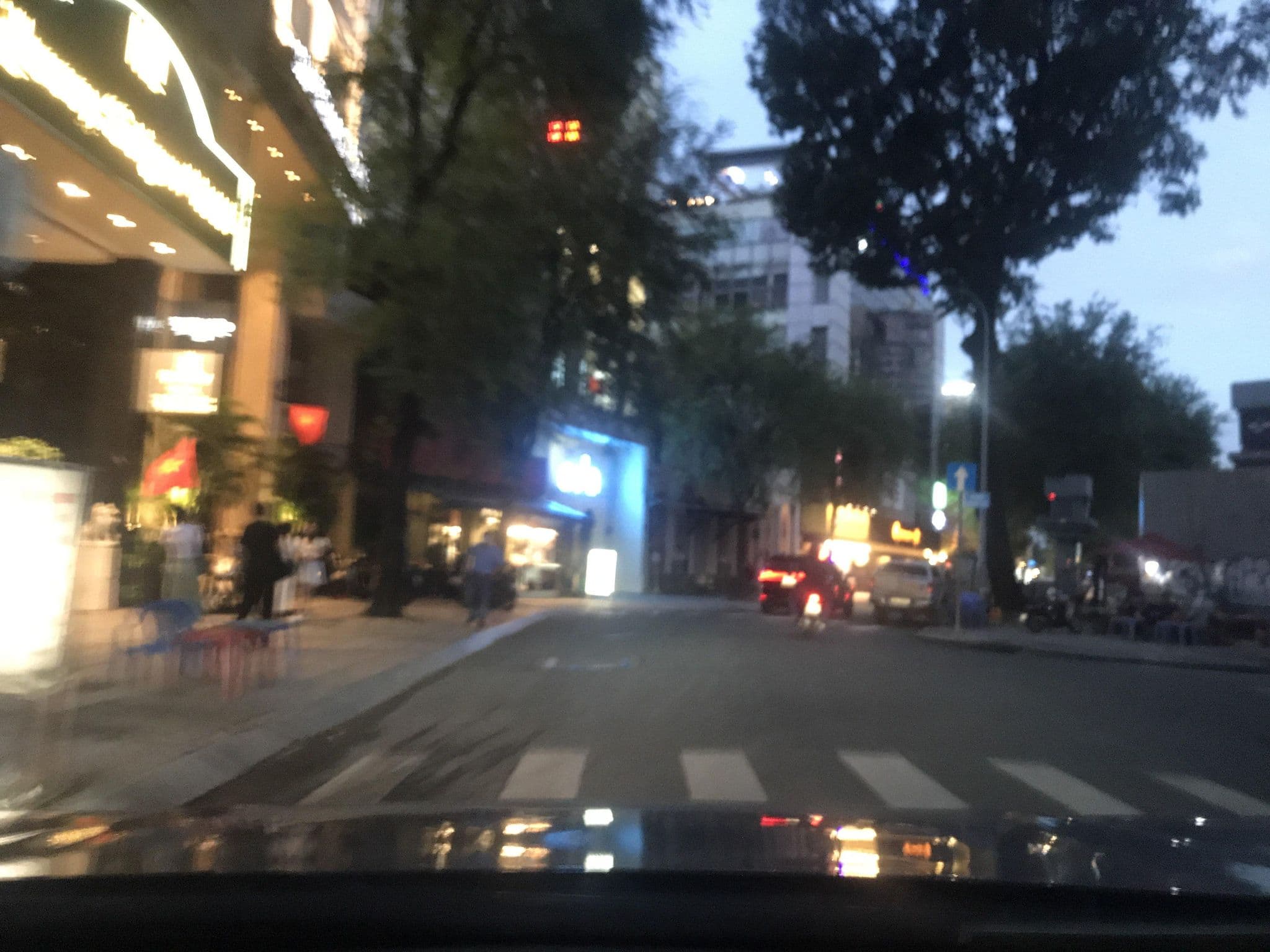 Street view near Khách Sạn Aquari, Quận Bốn