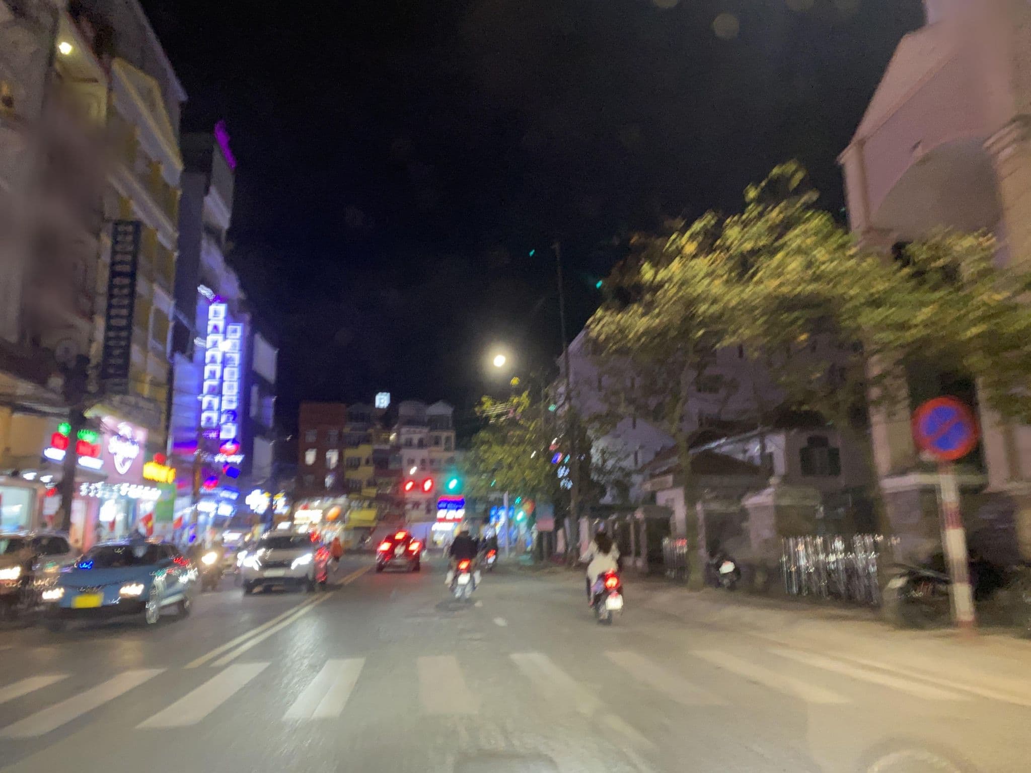 Street view near Đức Hải, Ðà Lạt