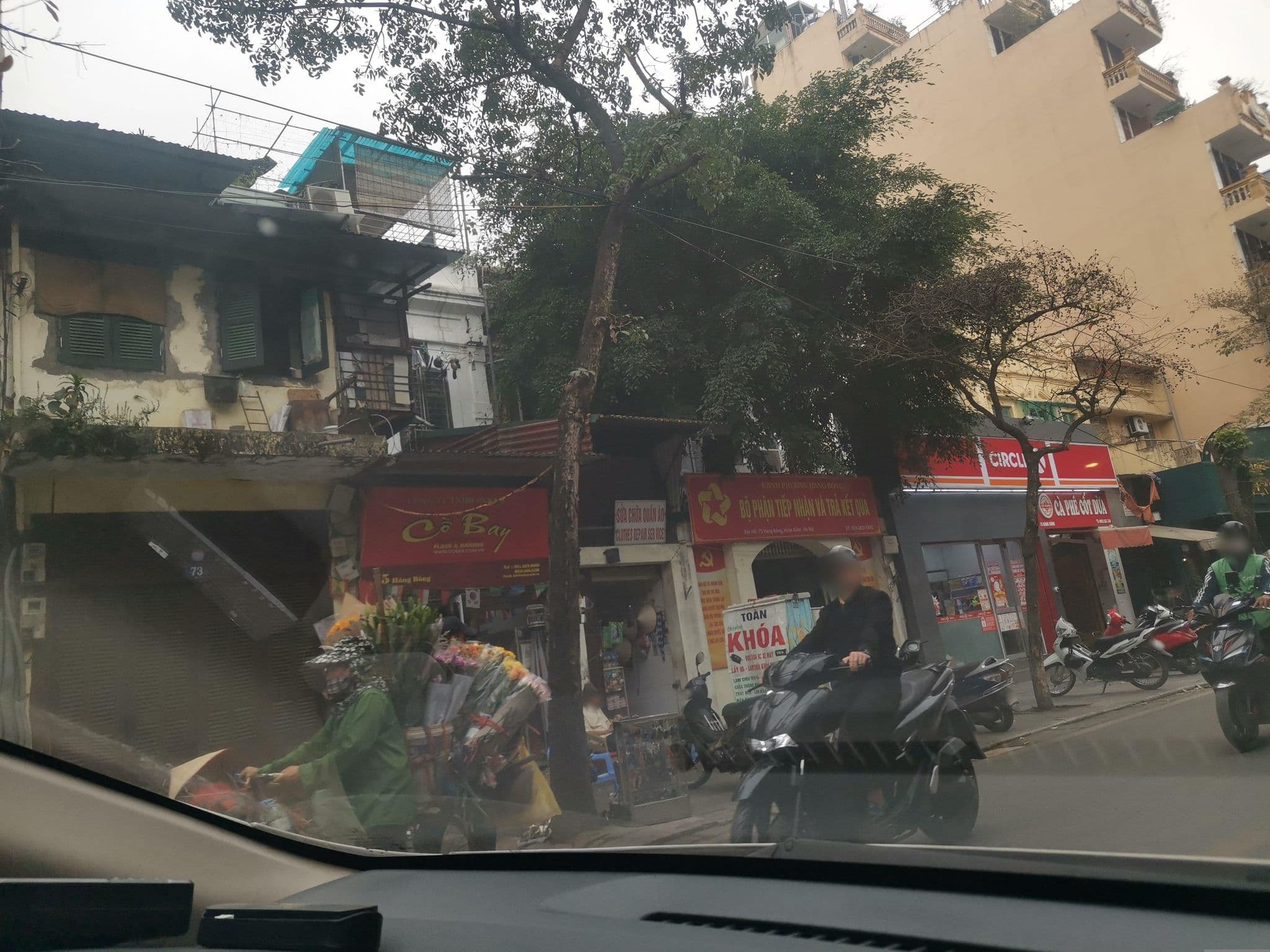 Street view near 22land Residence Hotel, Hoàn Kiếm