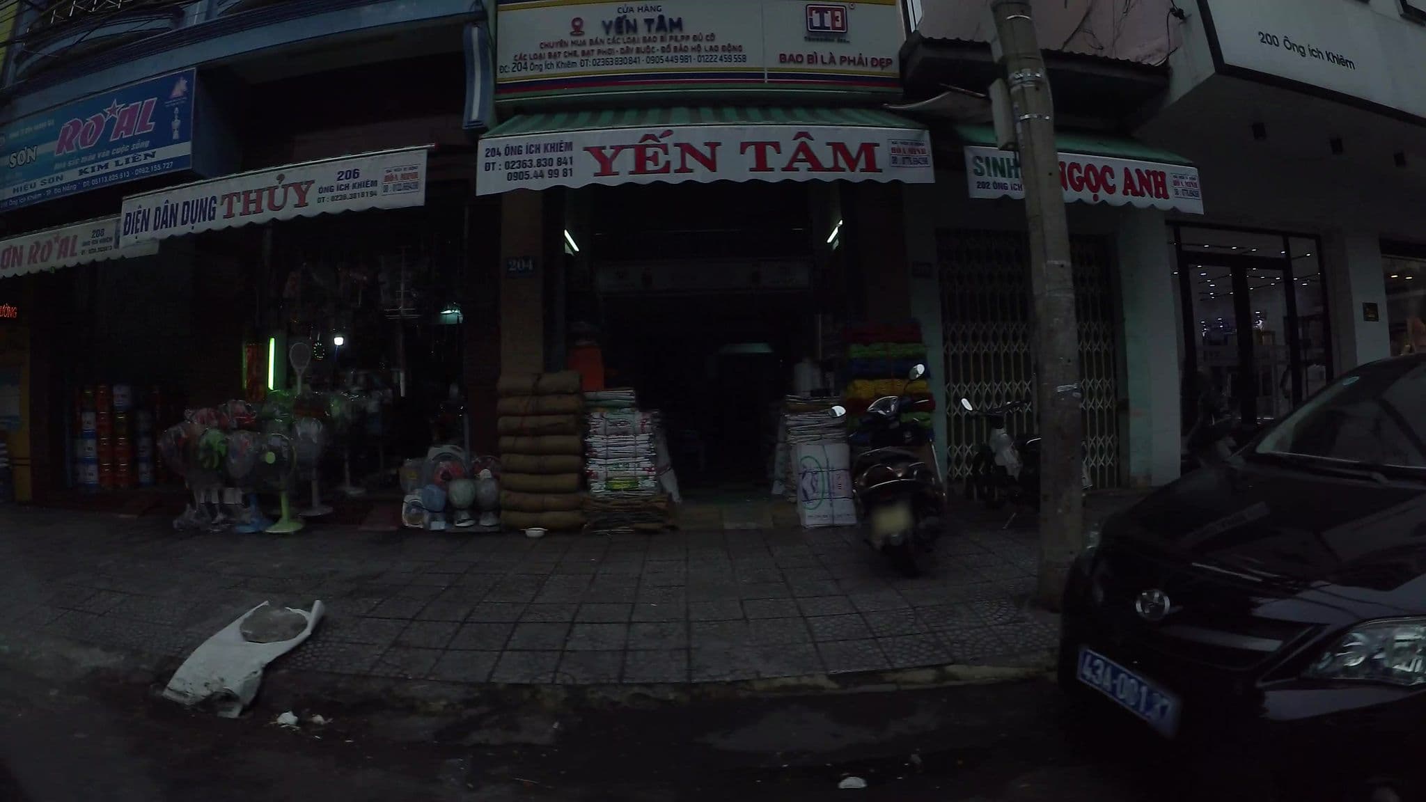 Street view near HÙNGdn, Da Nang — © kaartcam (CC BY-SA · Mapillary)