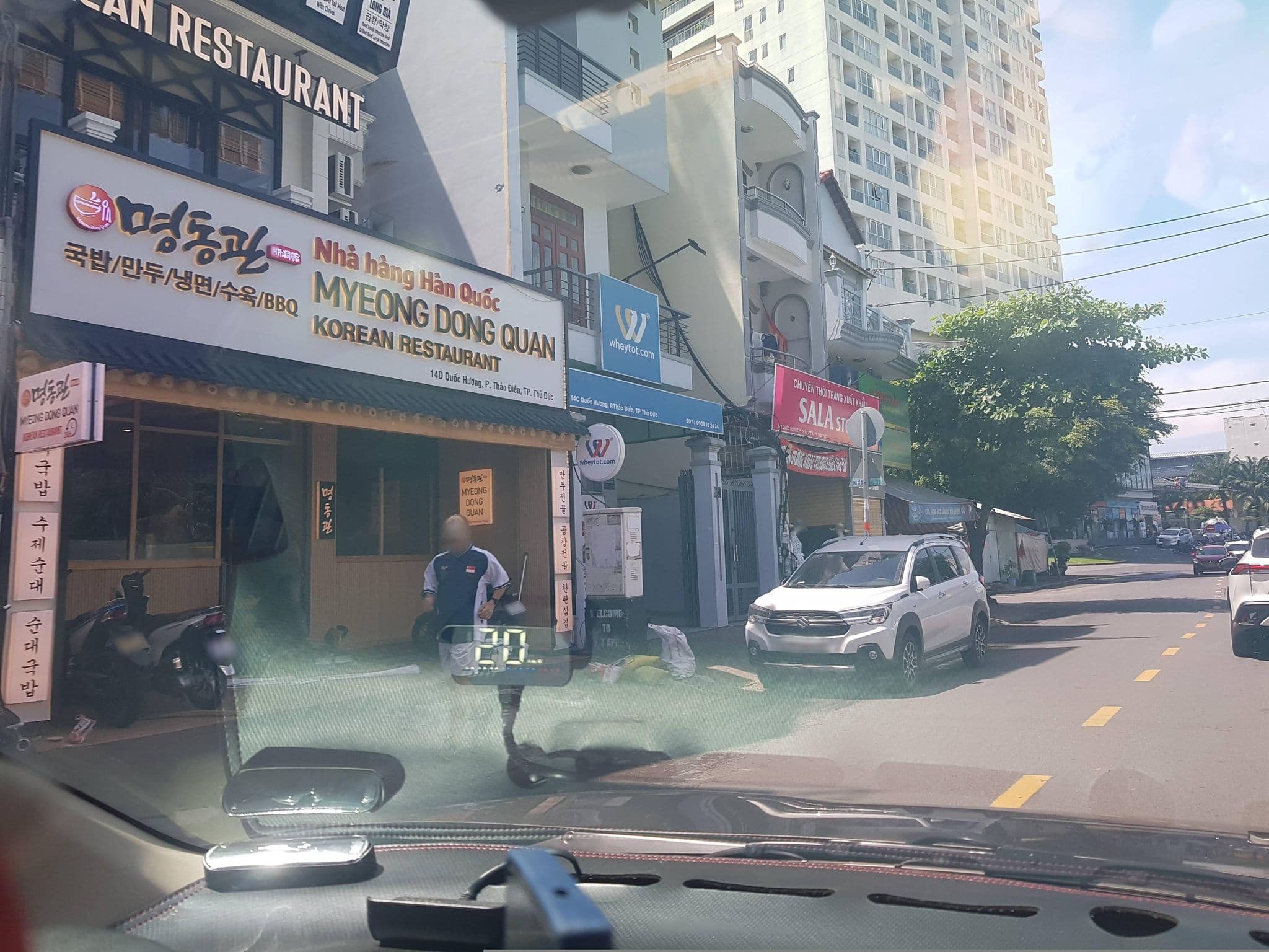 Street view near Khách sạn Common Inn, Bình Thạnh — © bemaps1 (CC BY-SA · Mapillary)