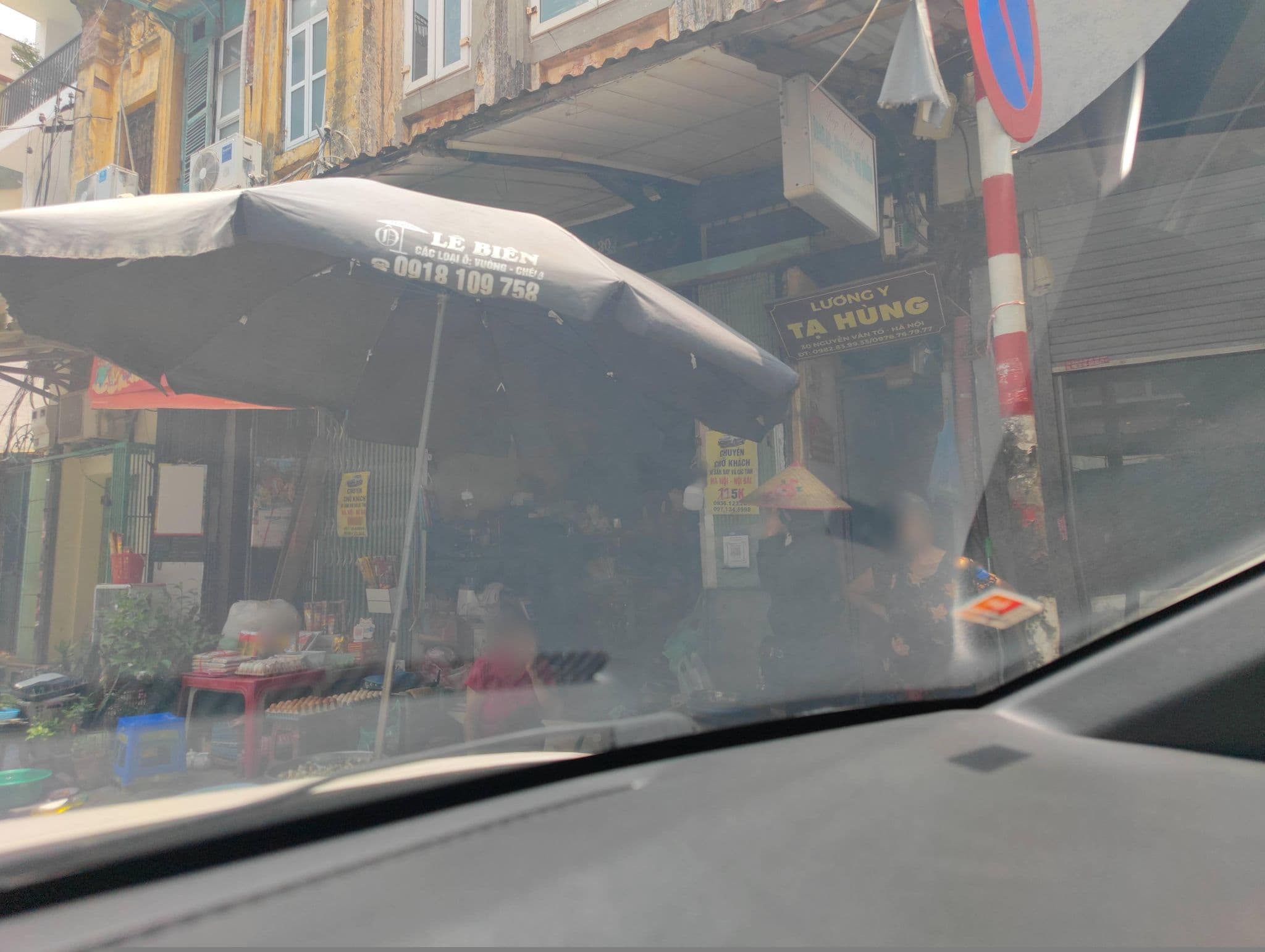 Street view near Mia’s Hoàn Kiêm, Hoàn Kiếm