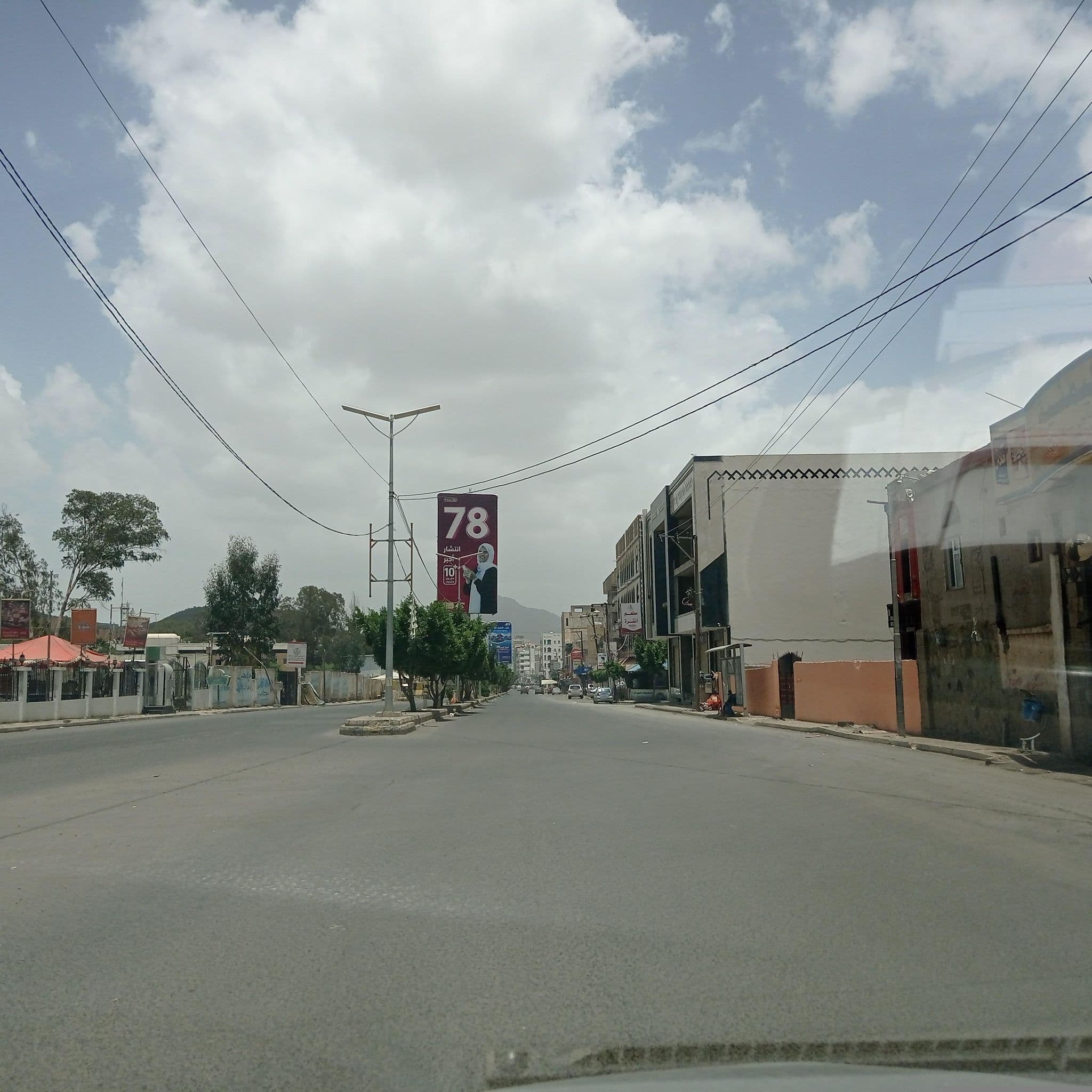 Street view near Hadda Hotel, Sanaa — © bsam (CC BY-SA · Mapillary)