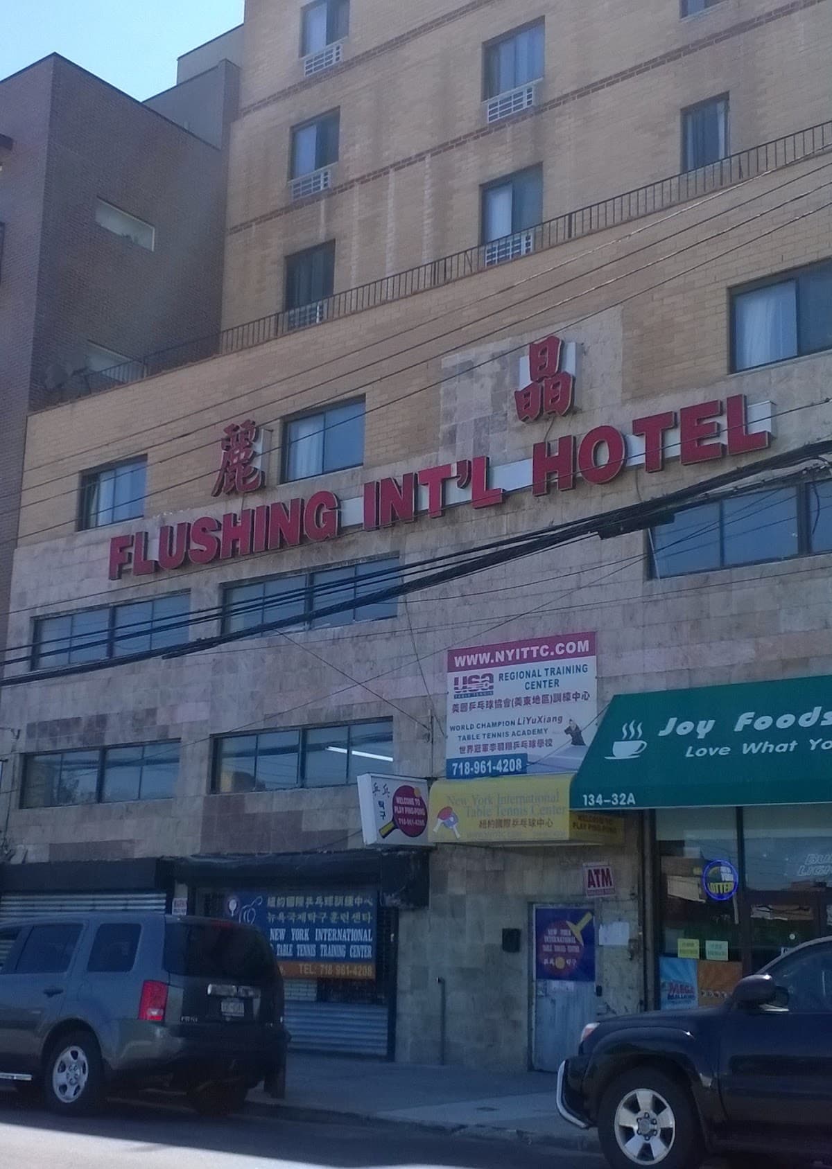 Flushing Regent Hotel, Hotel in East Elmhurst