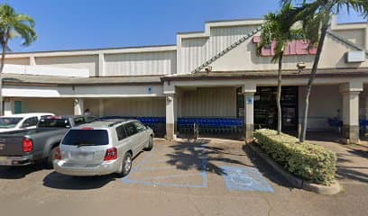 Aston at the Papakea Administrative Office, Hotel in Kaanapali Landing