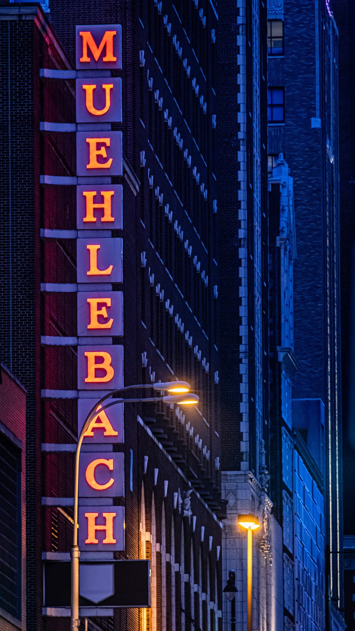 Muehlebach Hotel, Hotel in Kansas City