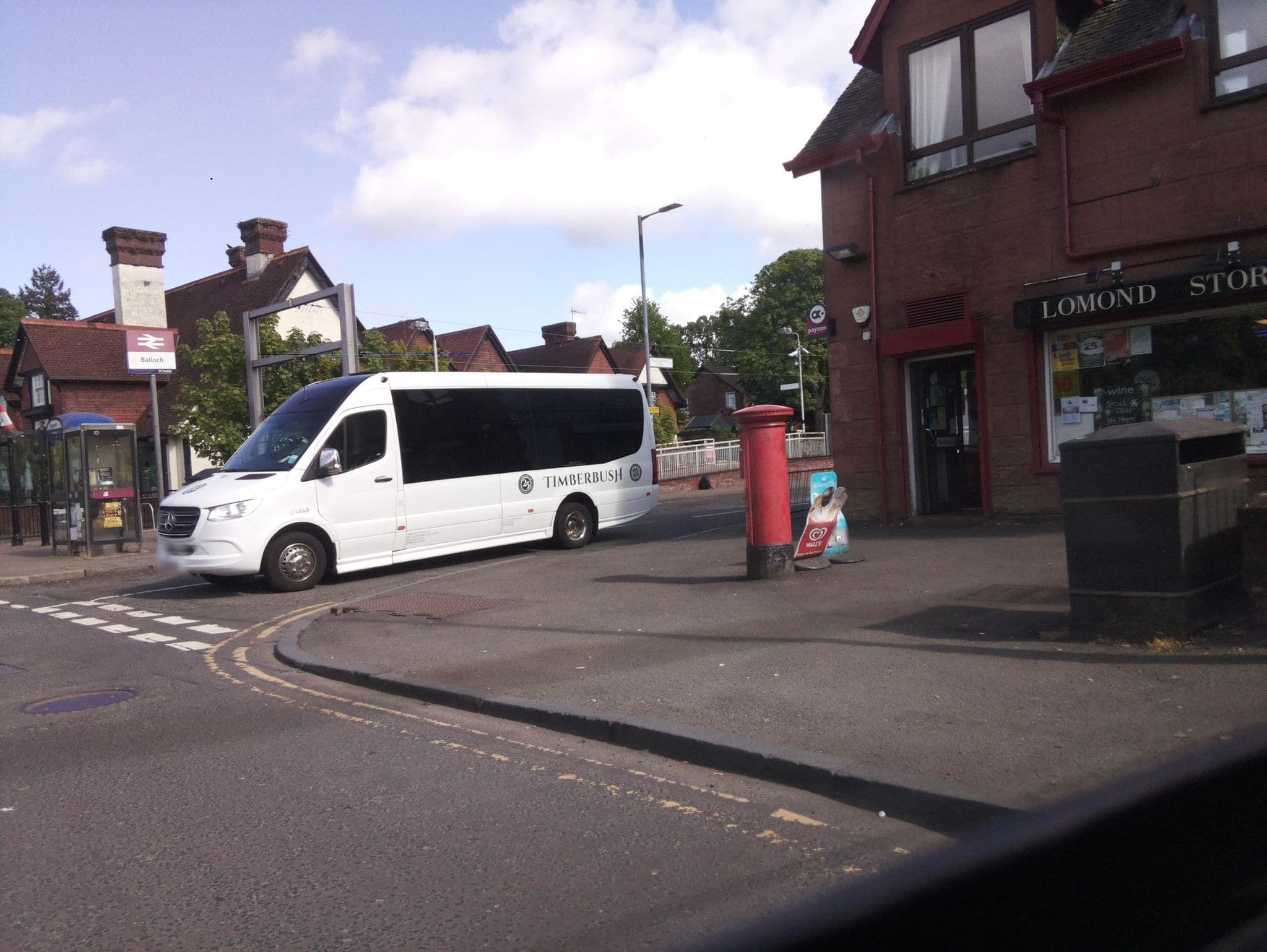 Street view near Lomond Villa B&B, Balloch — © southglos (CC BY-SA · Mapillary)